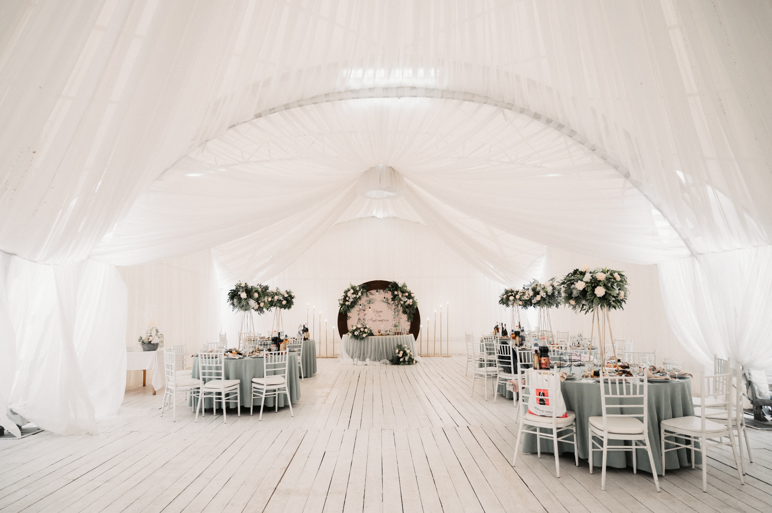 Игорь и Настя. Свадебный фотограф Александр Давыдов