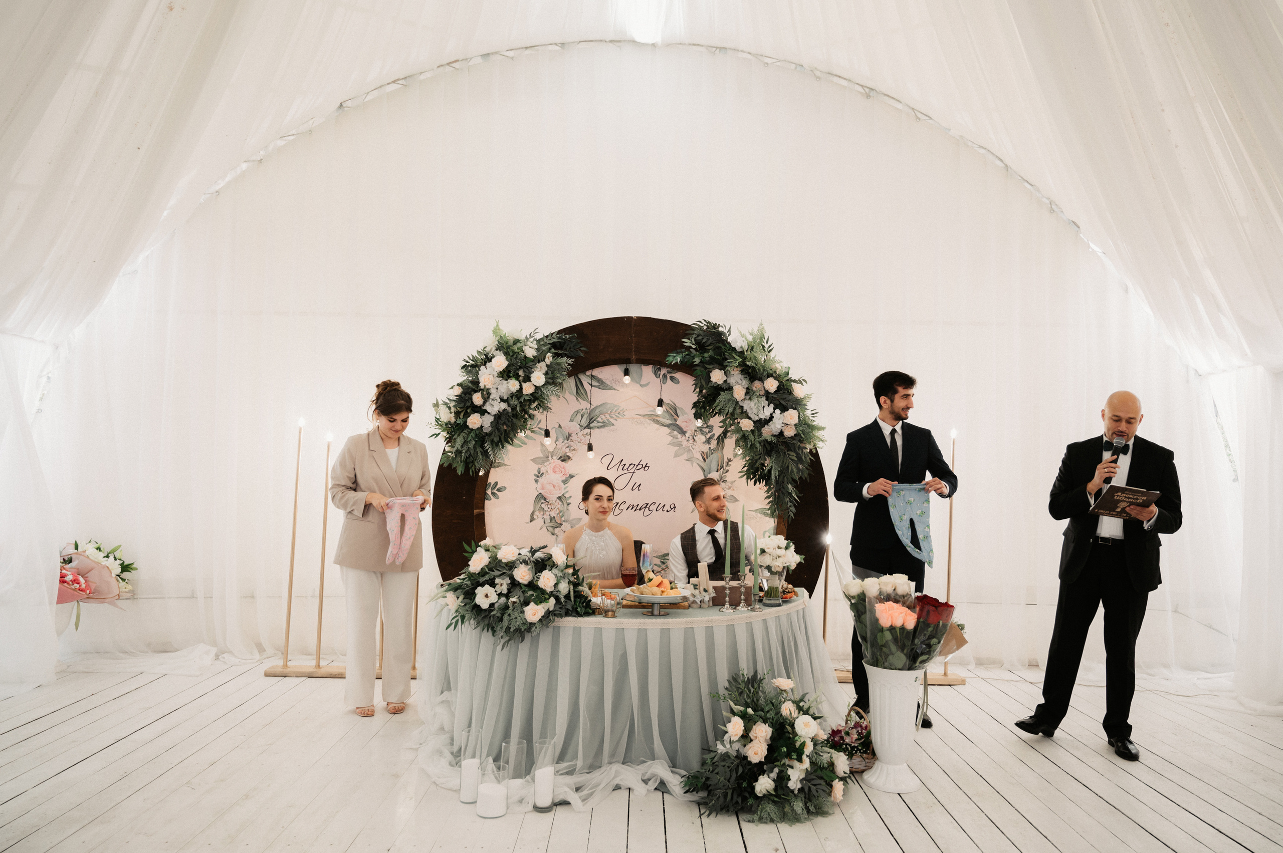 Игорь и Настя. Свадебный фотограф Александр Давыдов