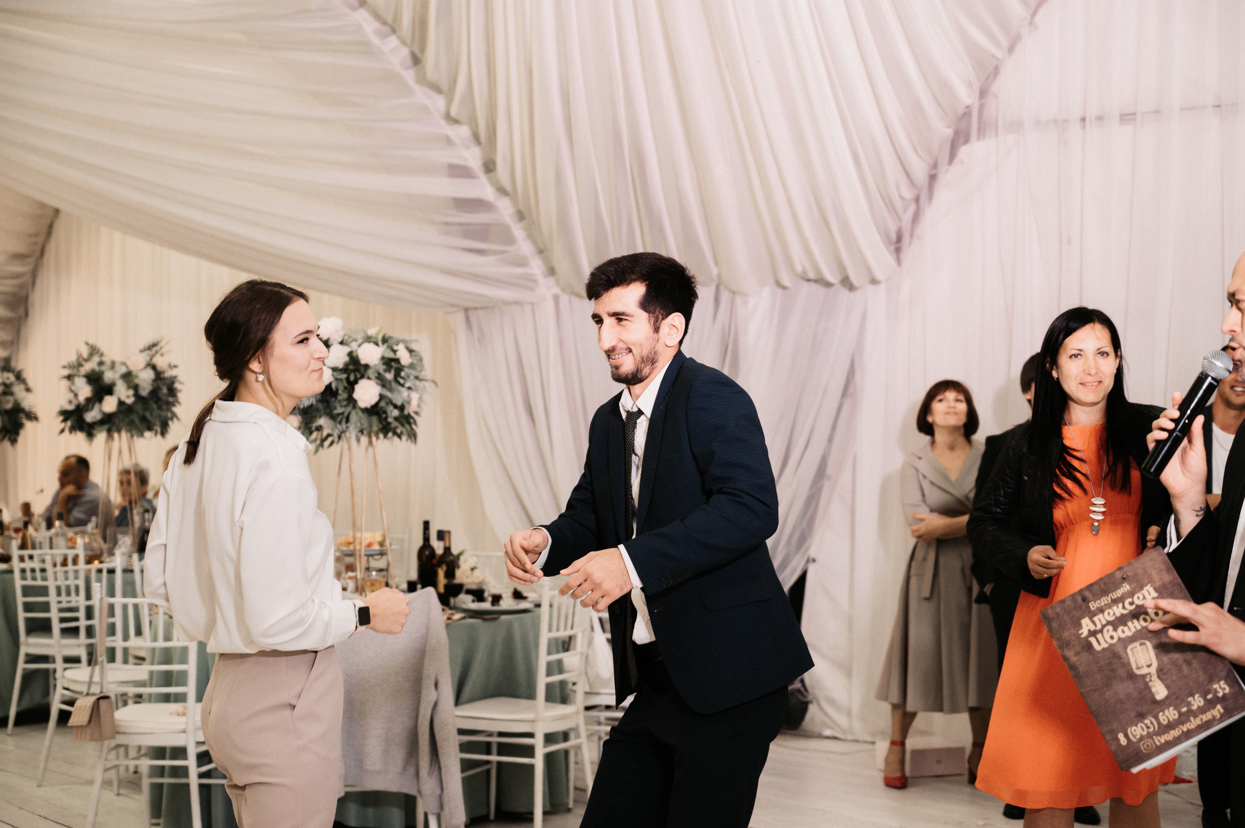 Игорь и Настя. Свадебный фотограф Александр Давыдов