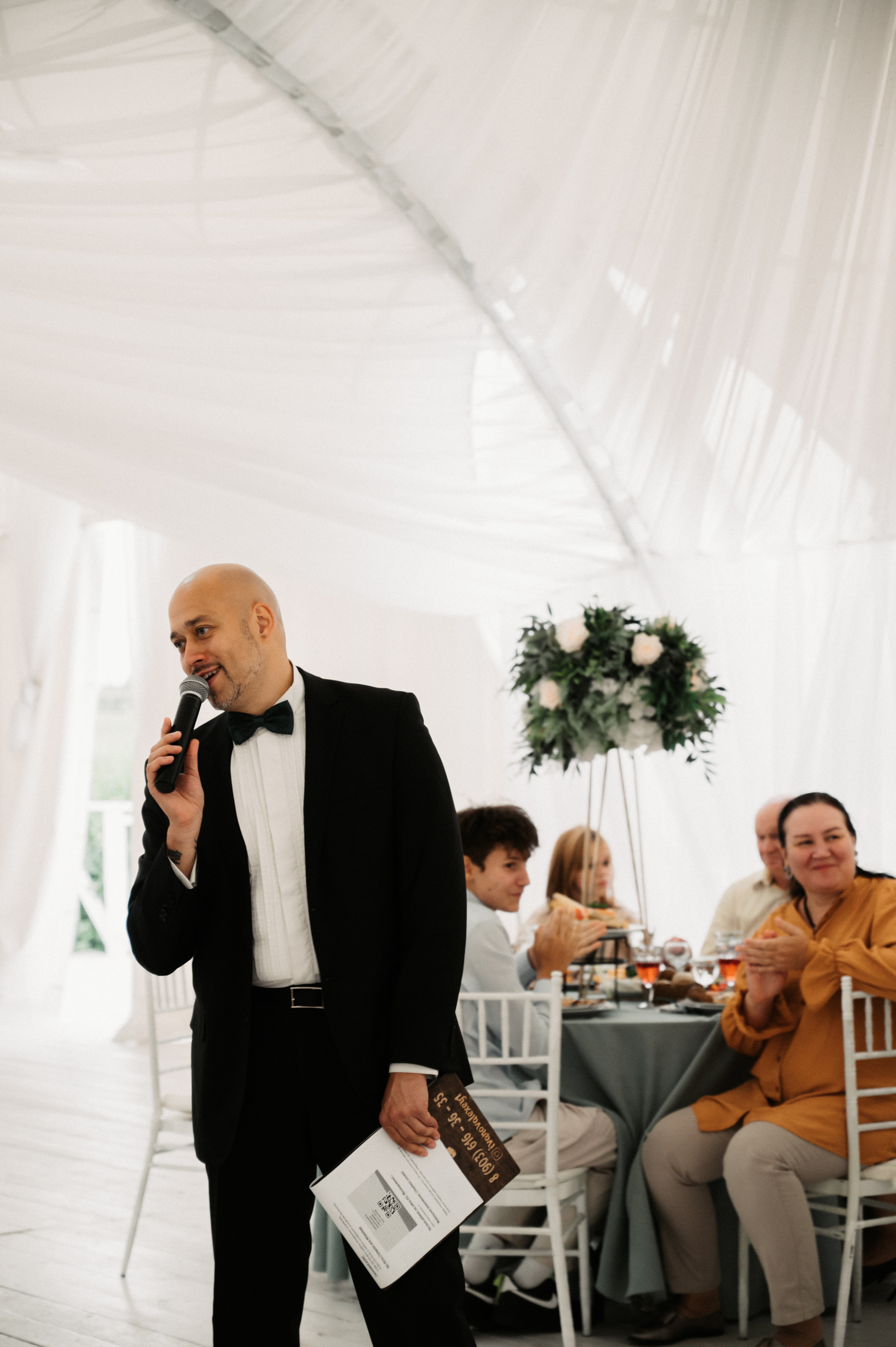 Игорь и Настя. Свадебный фотограф Александр Давыдов