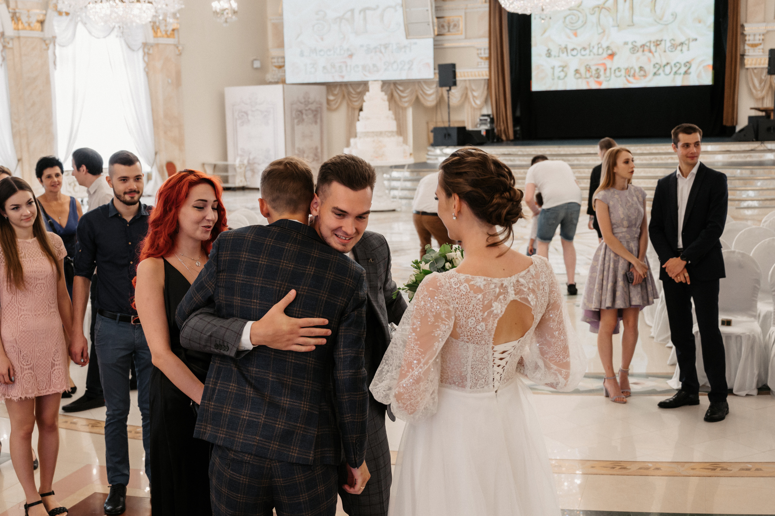 Макар и Катя. Свадебный фотограф Александр Давыдов