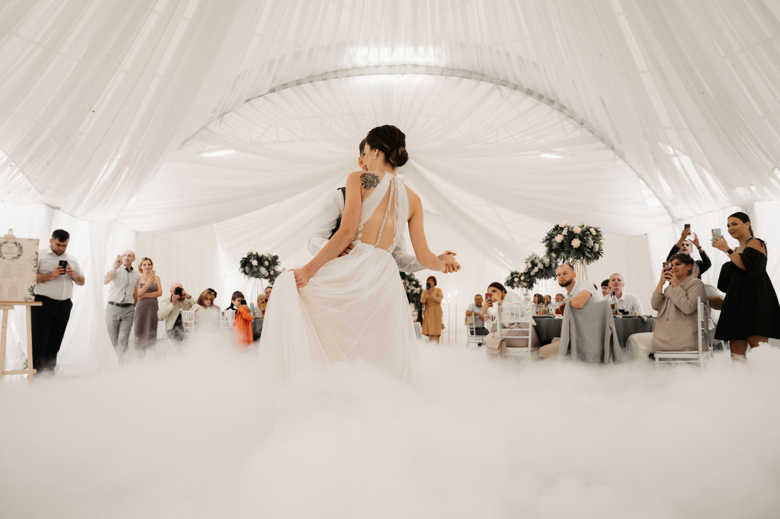 Игорь и Настя. Свадебный фотограф Александр Давыдов