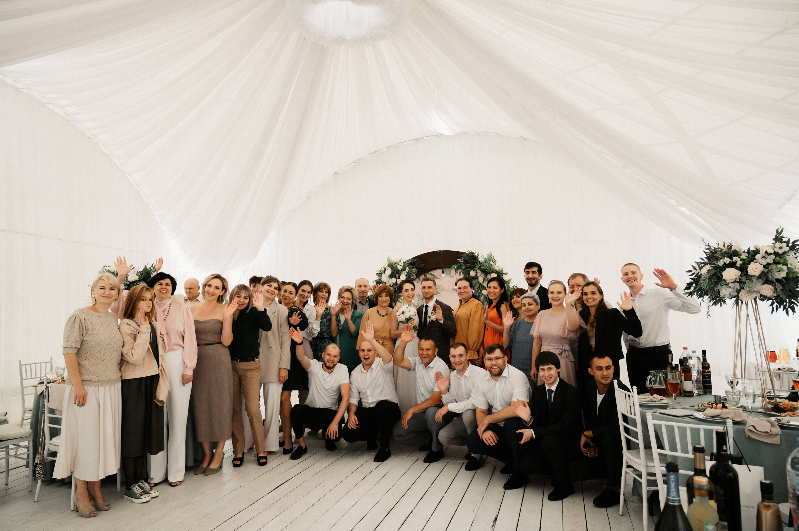 Игорь и Настя. Свадебный фотограф Александр Давыдов