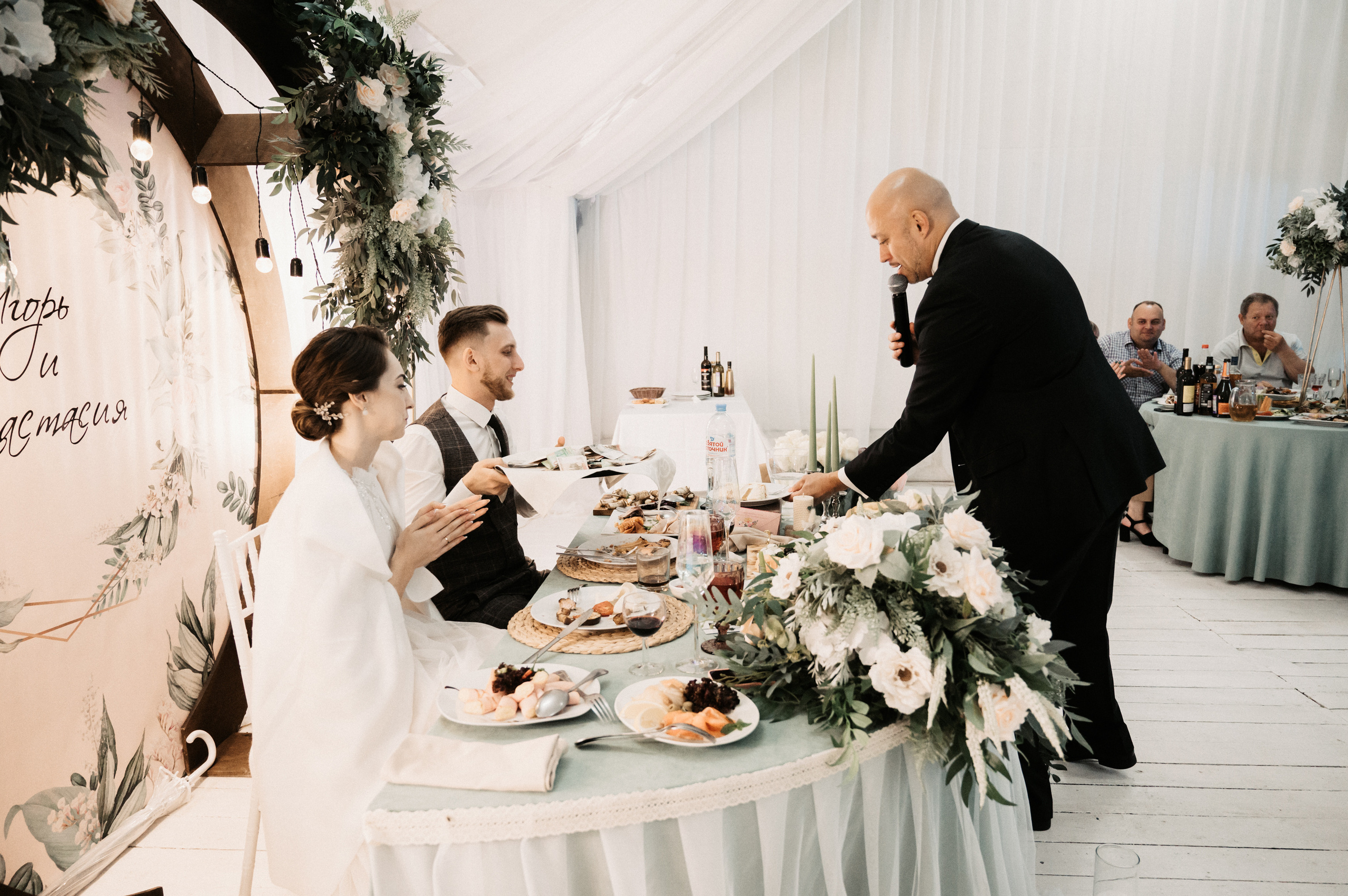 Игорь и Настя. Свадебный фотограф Александр Давыдов