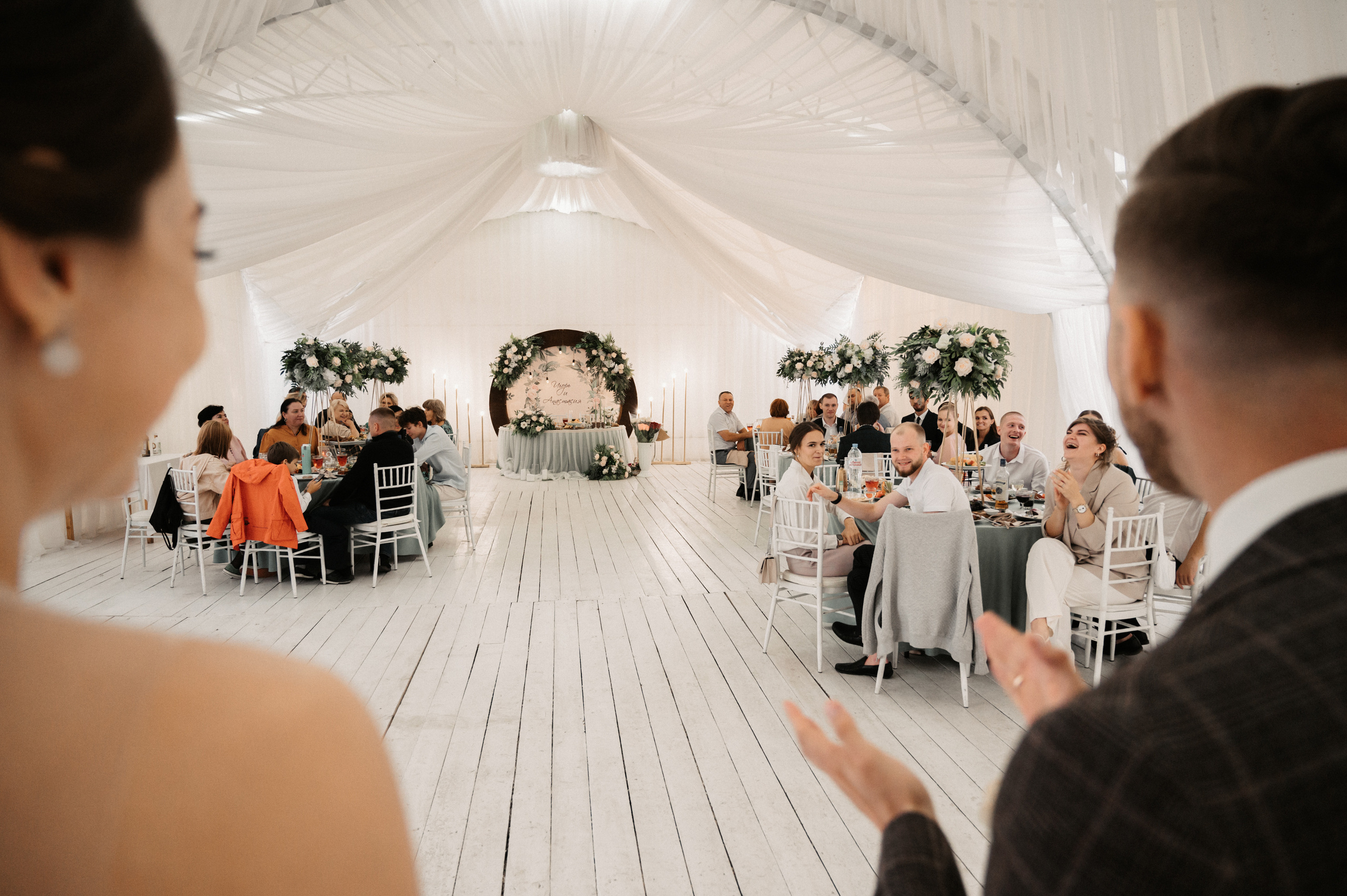 Игорь и Настя. Свадебный фотограф Александр Давыдов