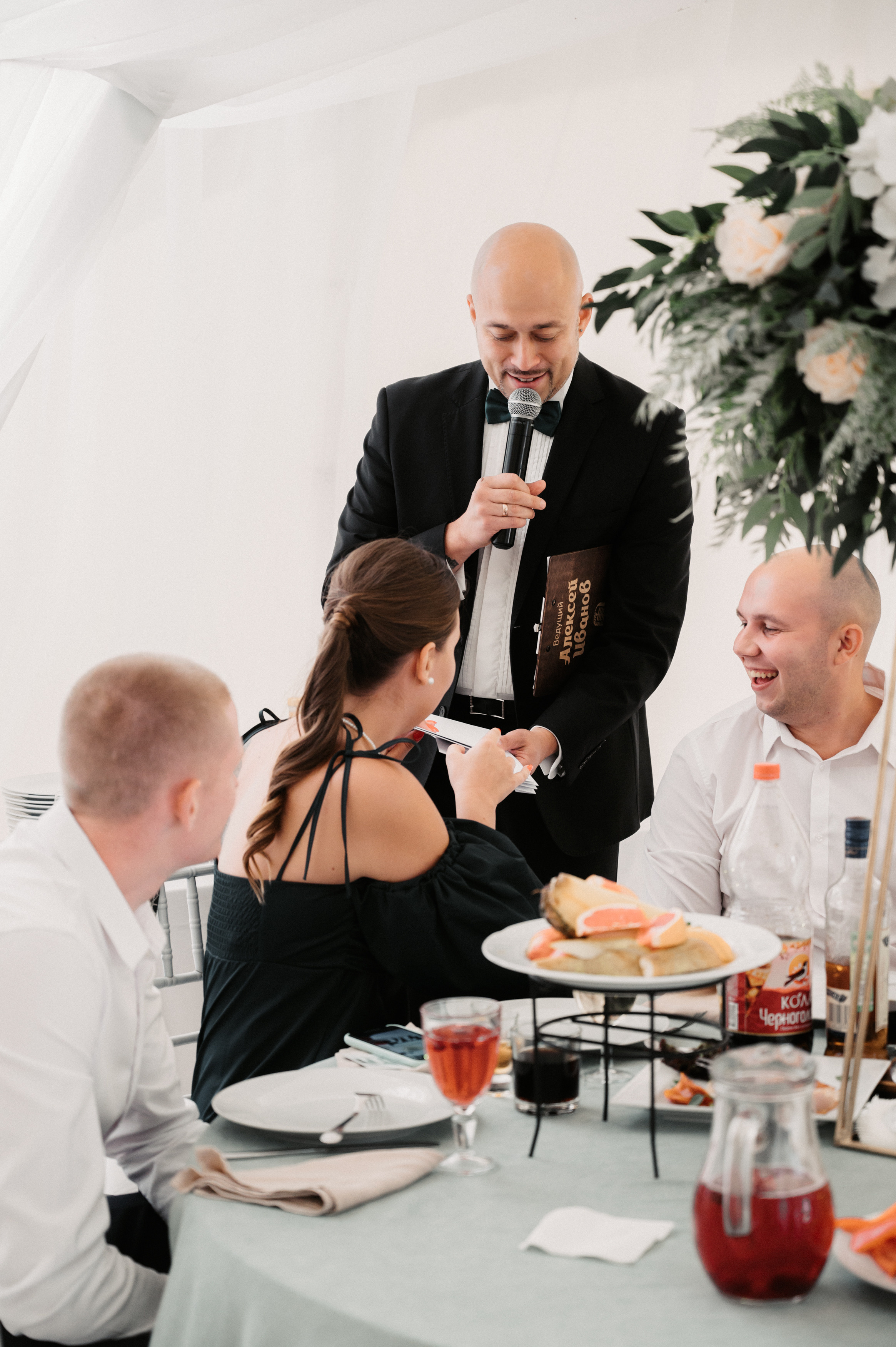 Игорь и Настя. Свадебный фотограф Александр Давыдов