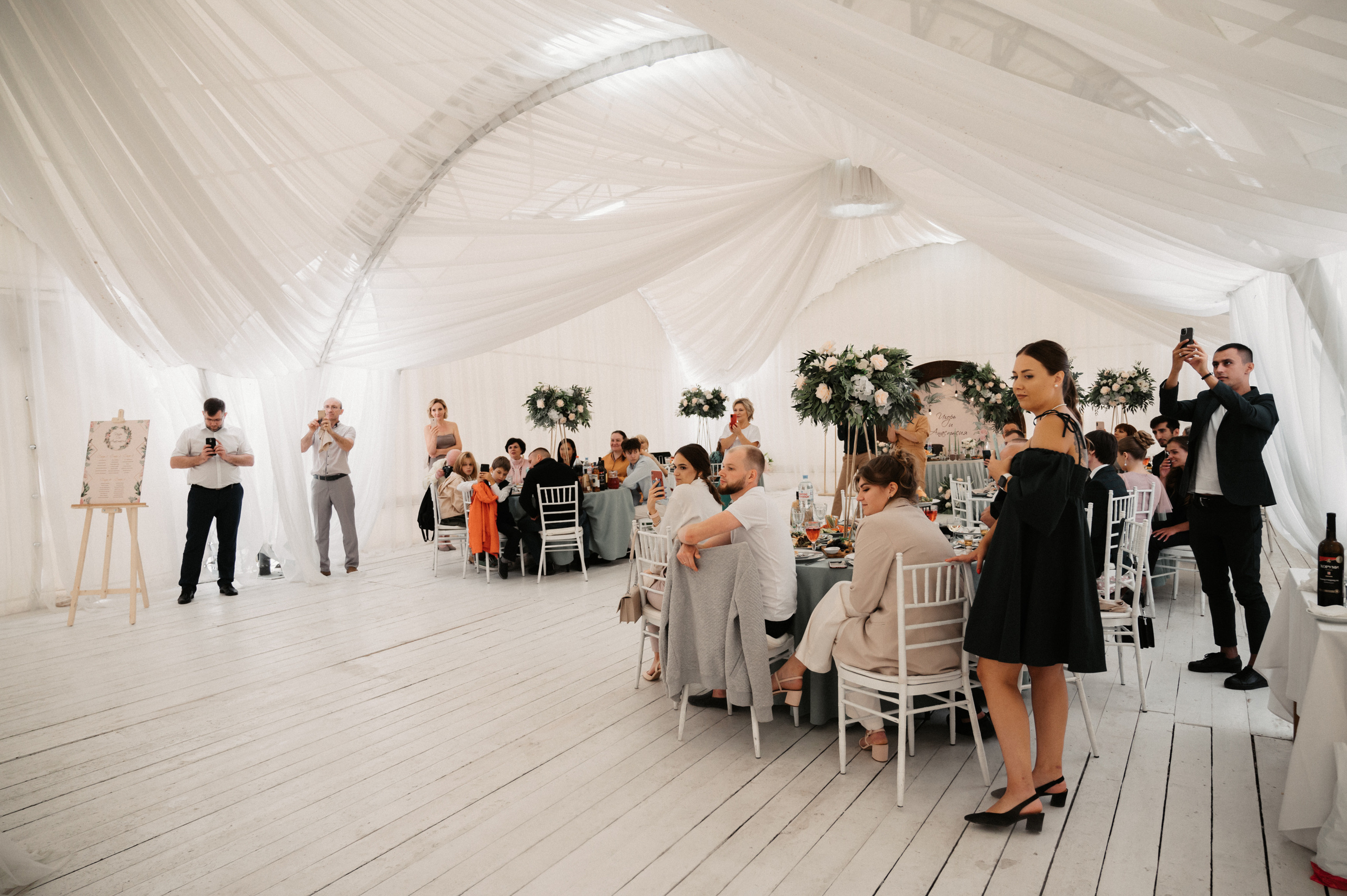 Игорь и Настя. Свадебный фотограф Александр Давыдов