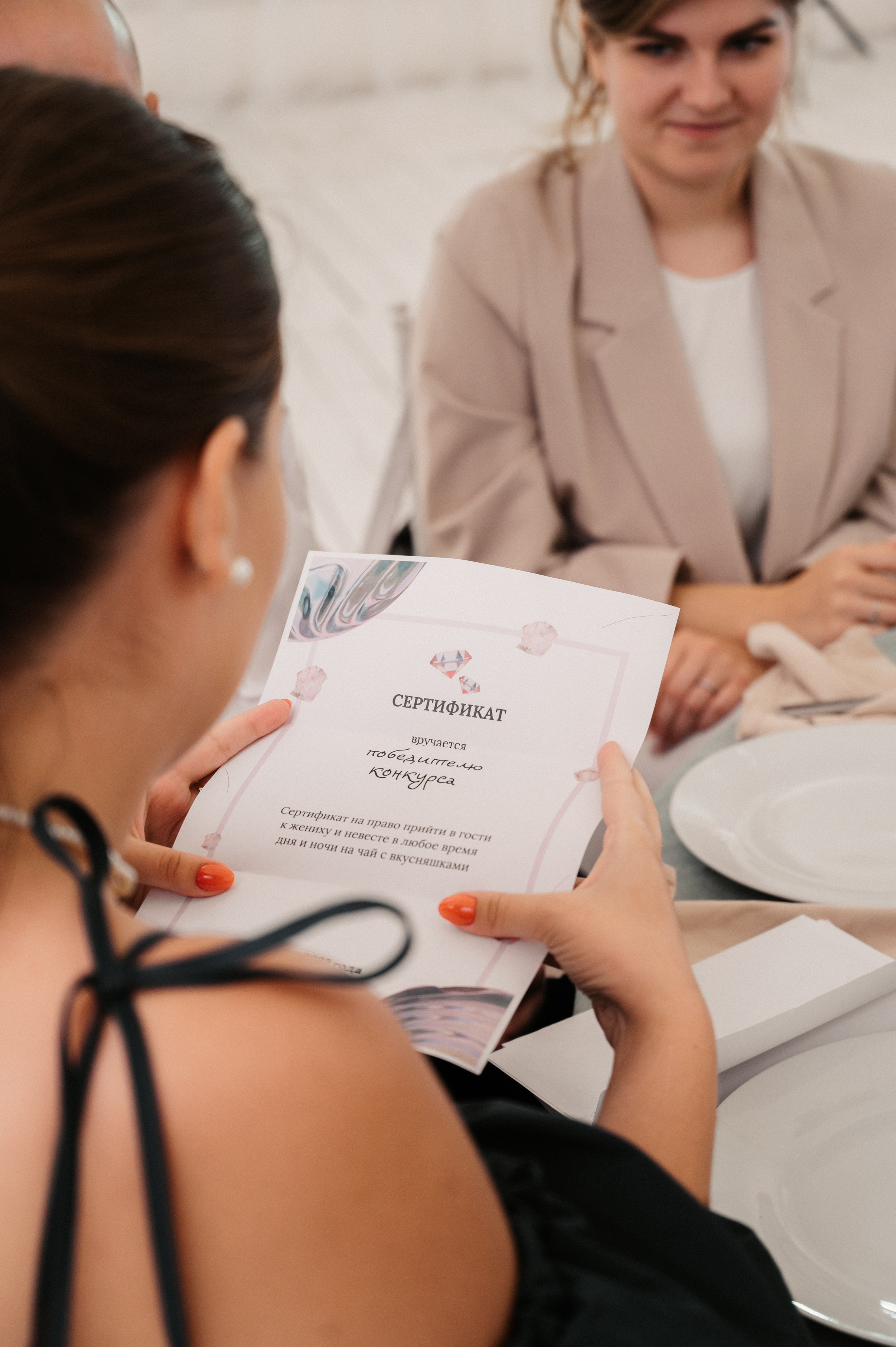 Игорь и Настя. Свадебный фотограф Александр Давыдов