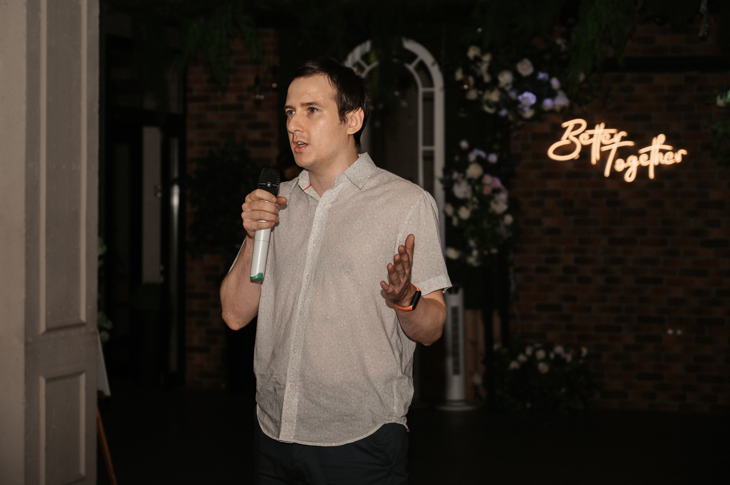 Макар и Катя. Свадебный фотограф Александр Давыдов