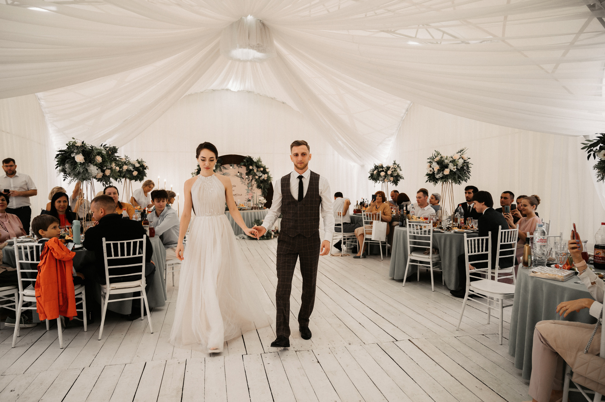 Игорь и Настя. Свадебный фотограф Александр Давыдов