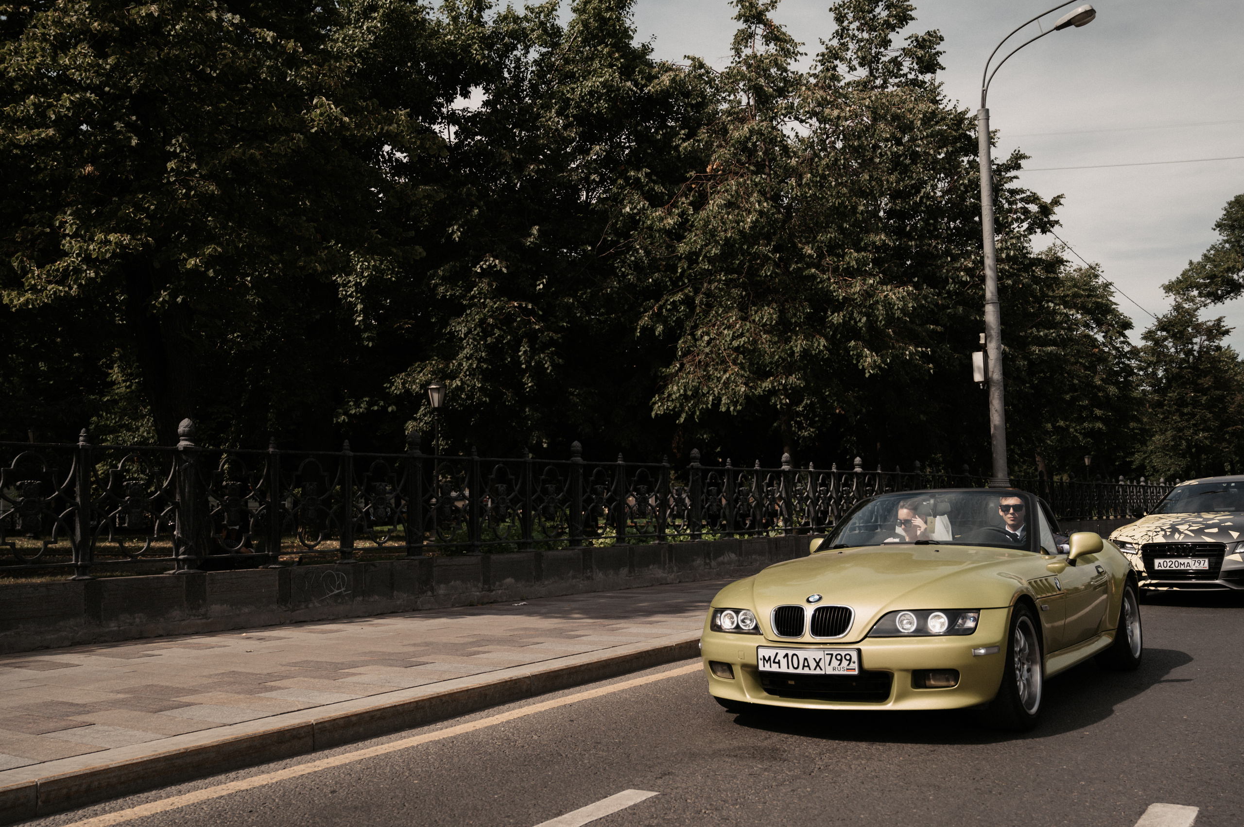 Макар и Катя. Свадебный фотограф Александр Давыдов