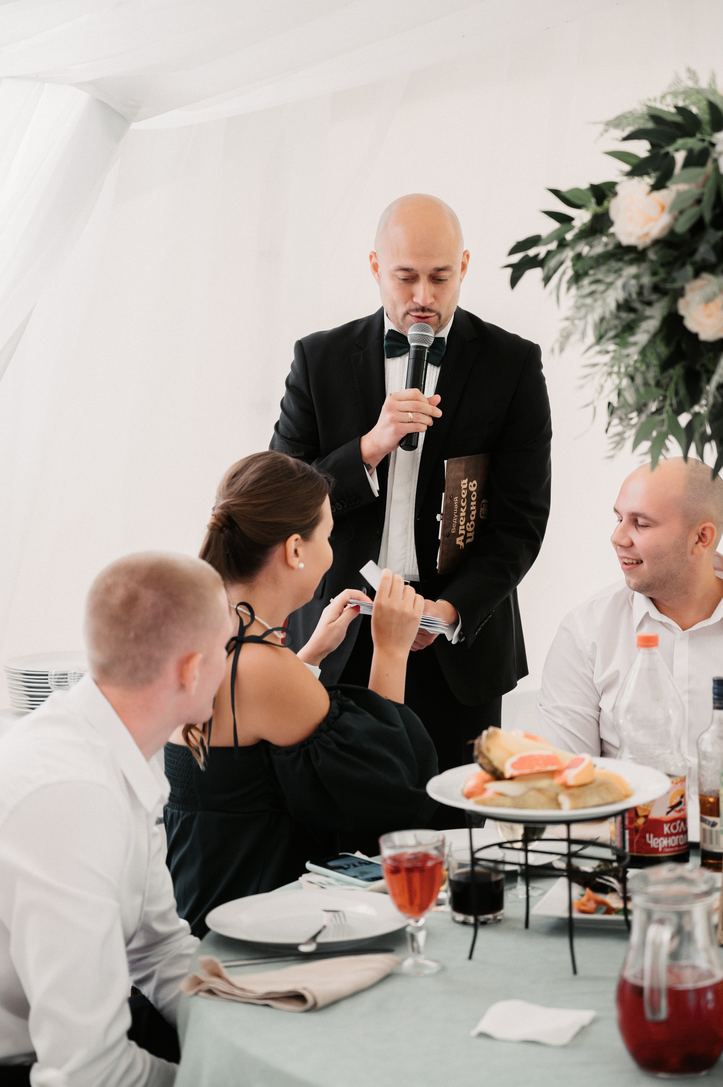 Игорь и Настя. Свадебный фотограф Александр Давыдов