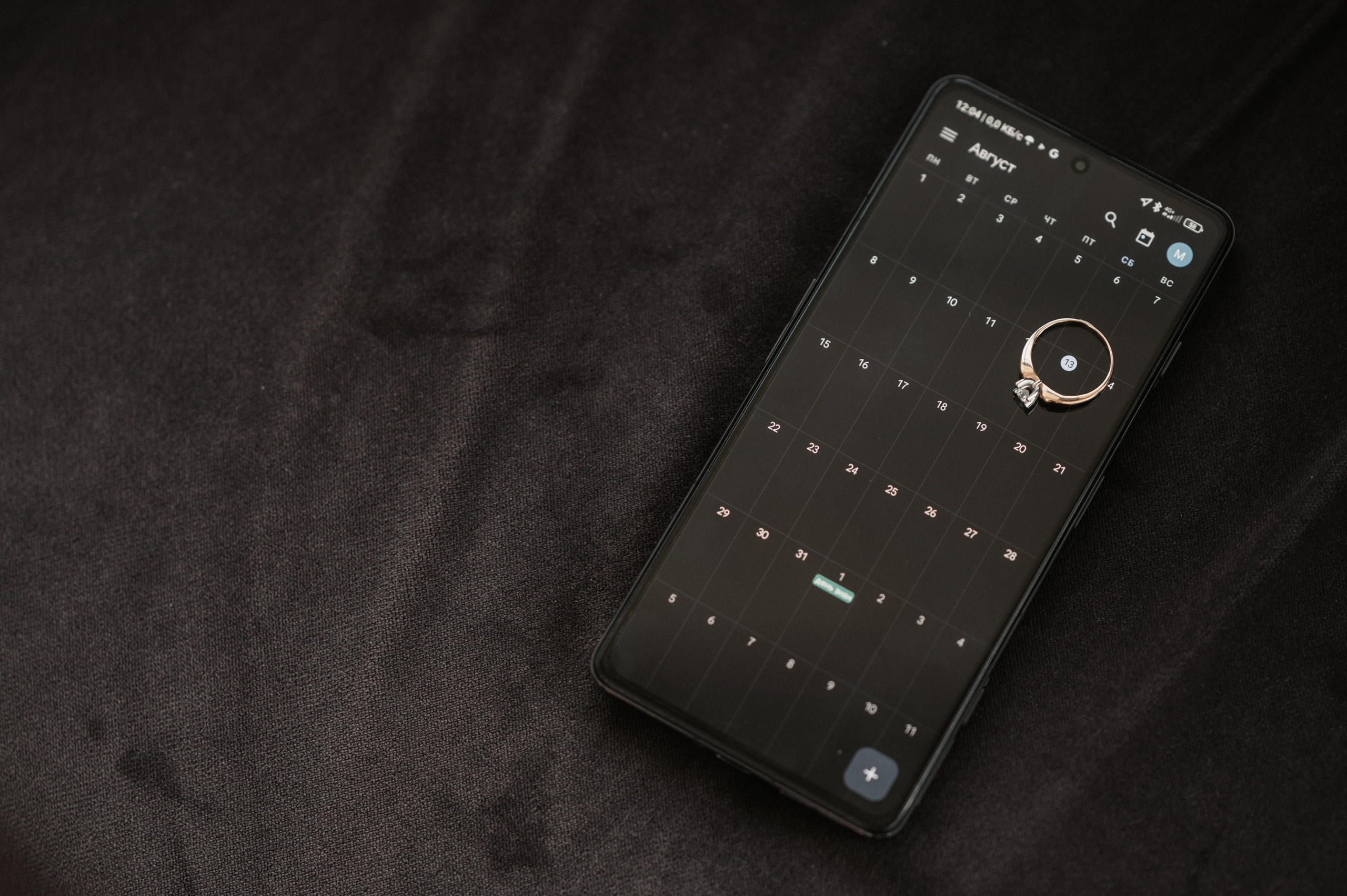 Макар и Катя. Свадебный фотограф Александр Давыдов