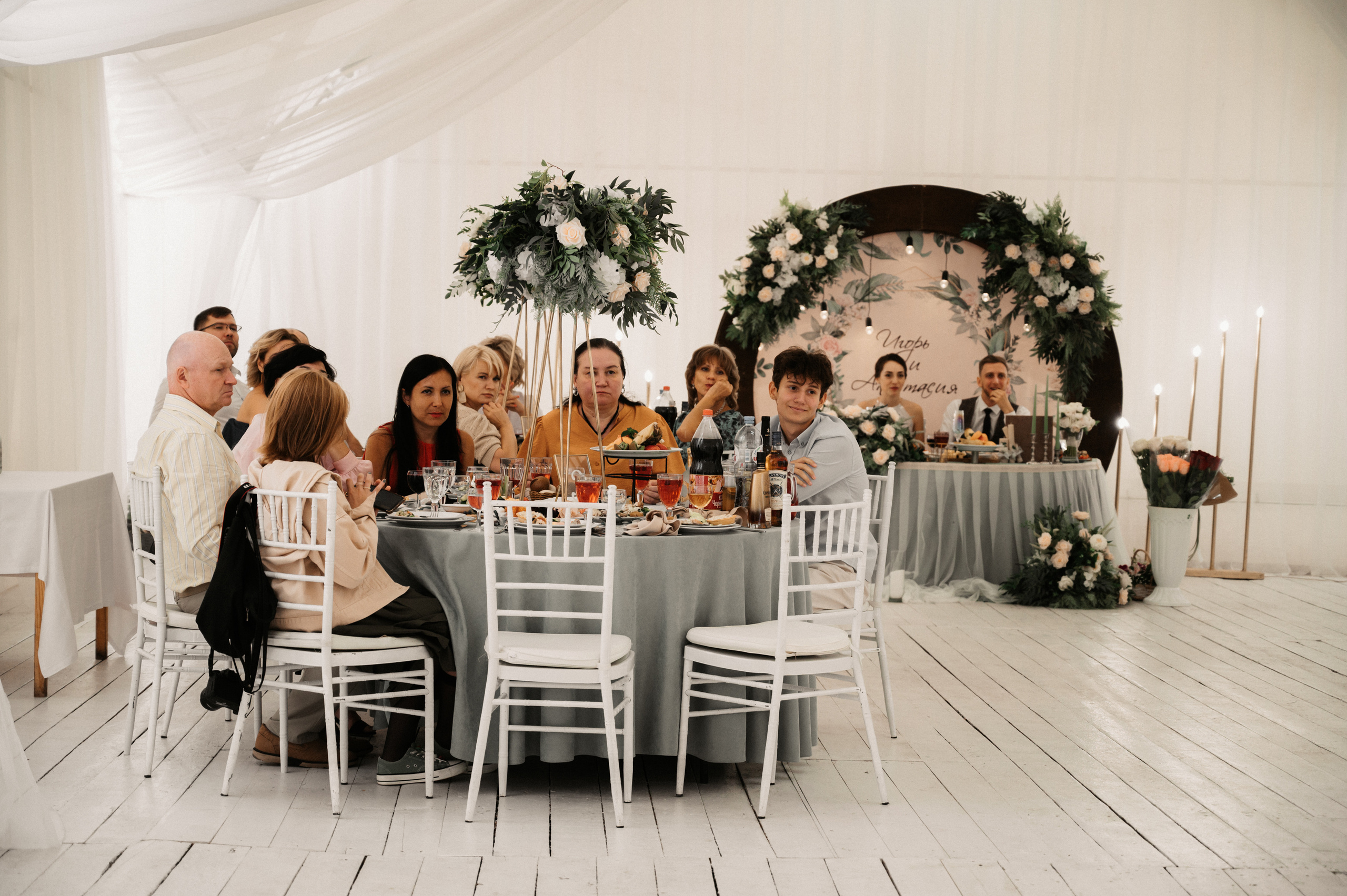 Игорь и Настя. Свадебный фотограф Александр Давыдов