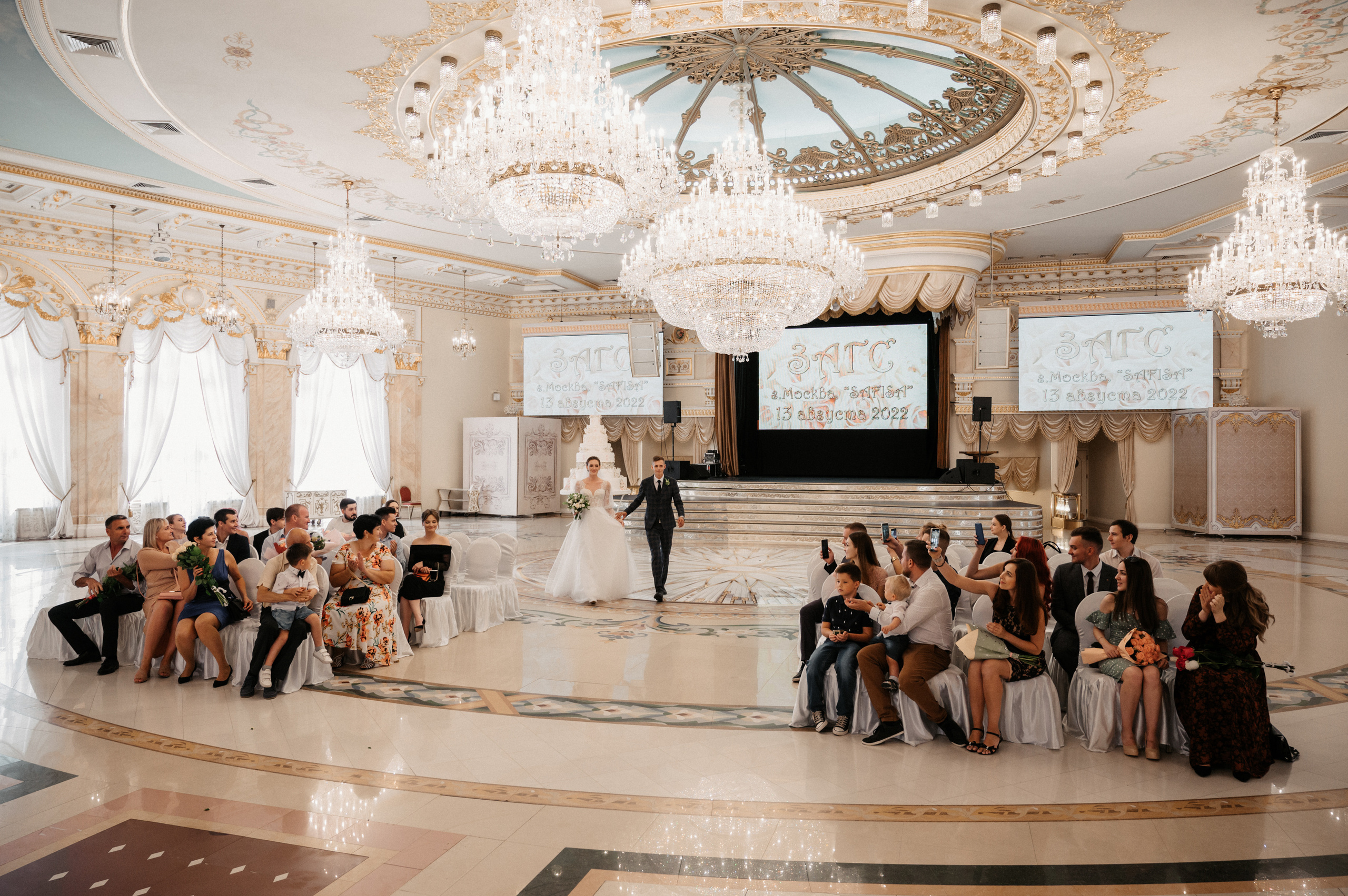 Макар и Катя. Свадебный фотограф Александр Давыдов