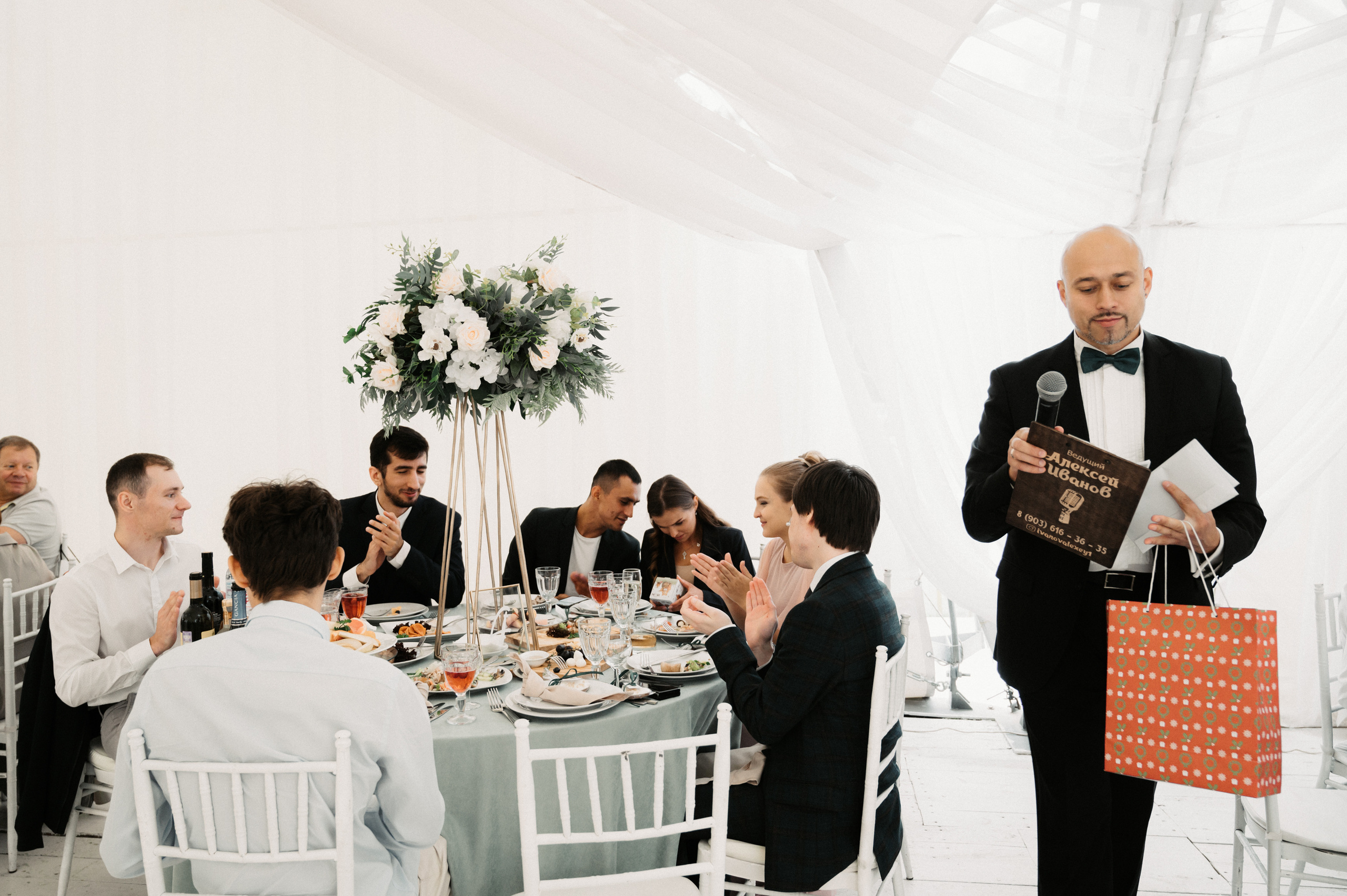 Игорь и Настя. Свадебный фотограф Александр Давыдов