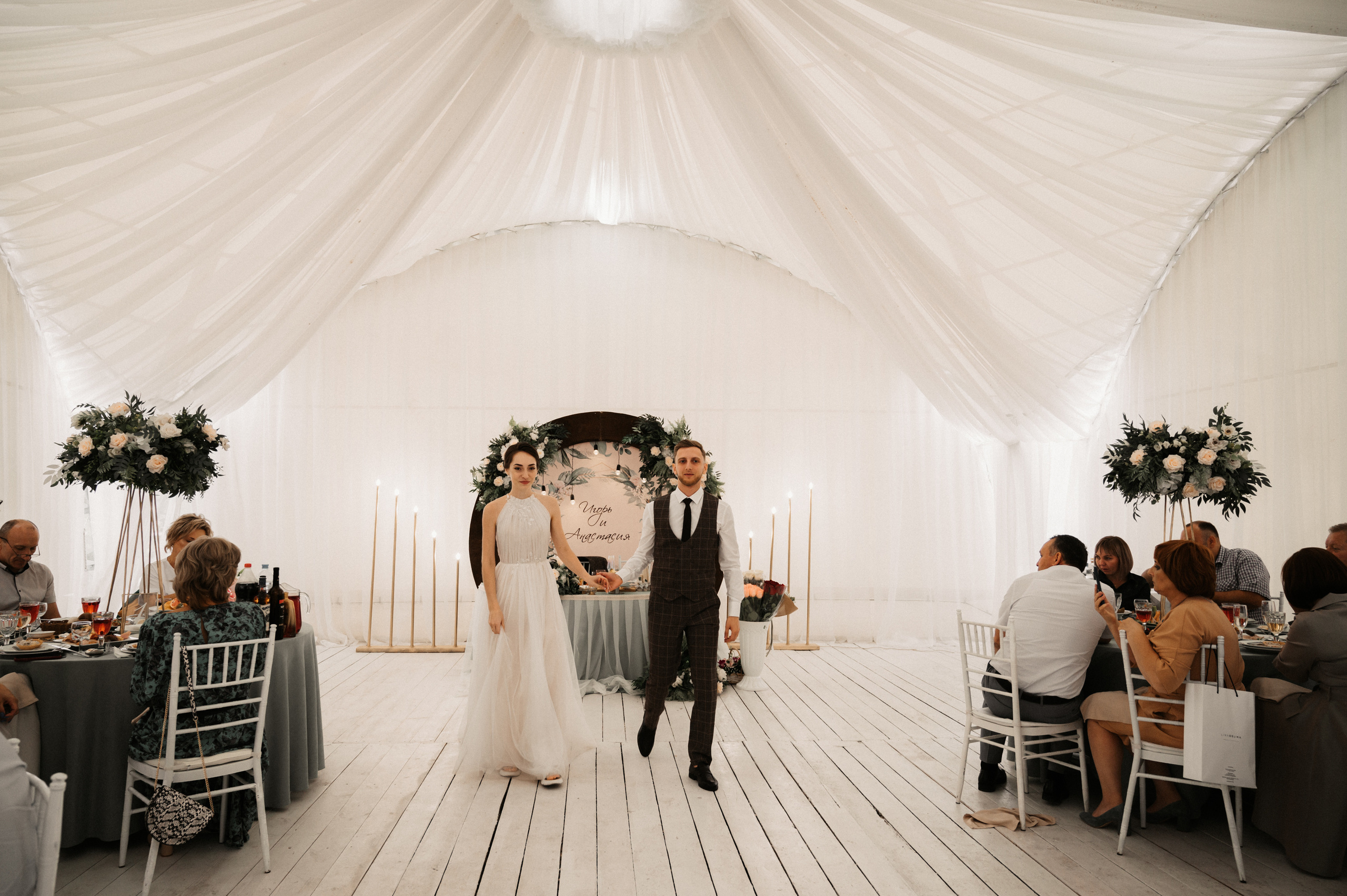 Игорь и Настя. Свадебный фотограф Александр Давыдов