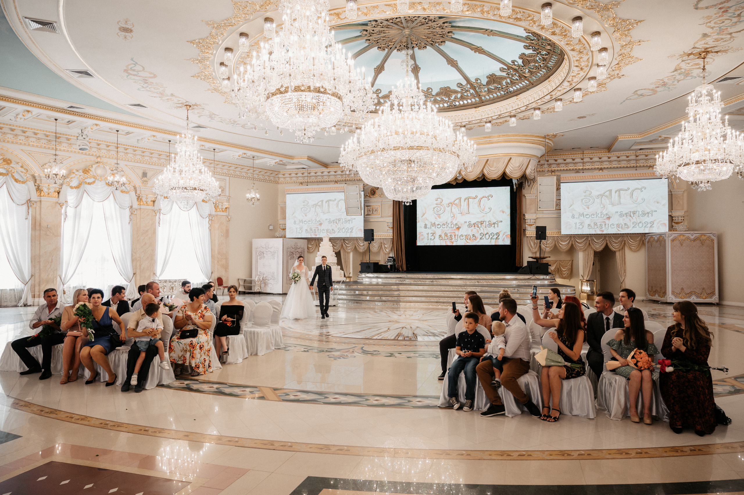 Макар и Катя. Свадебный фотограф Александр Давыдов