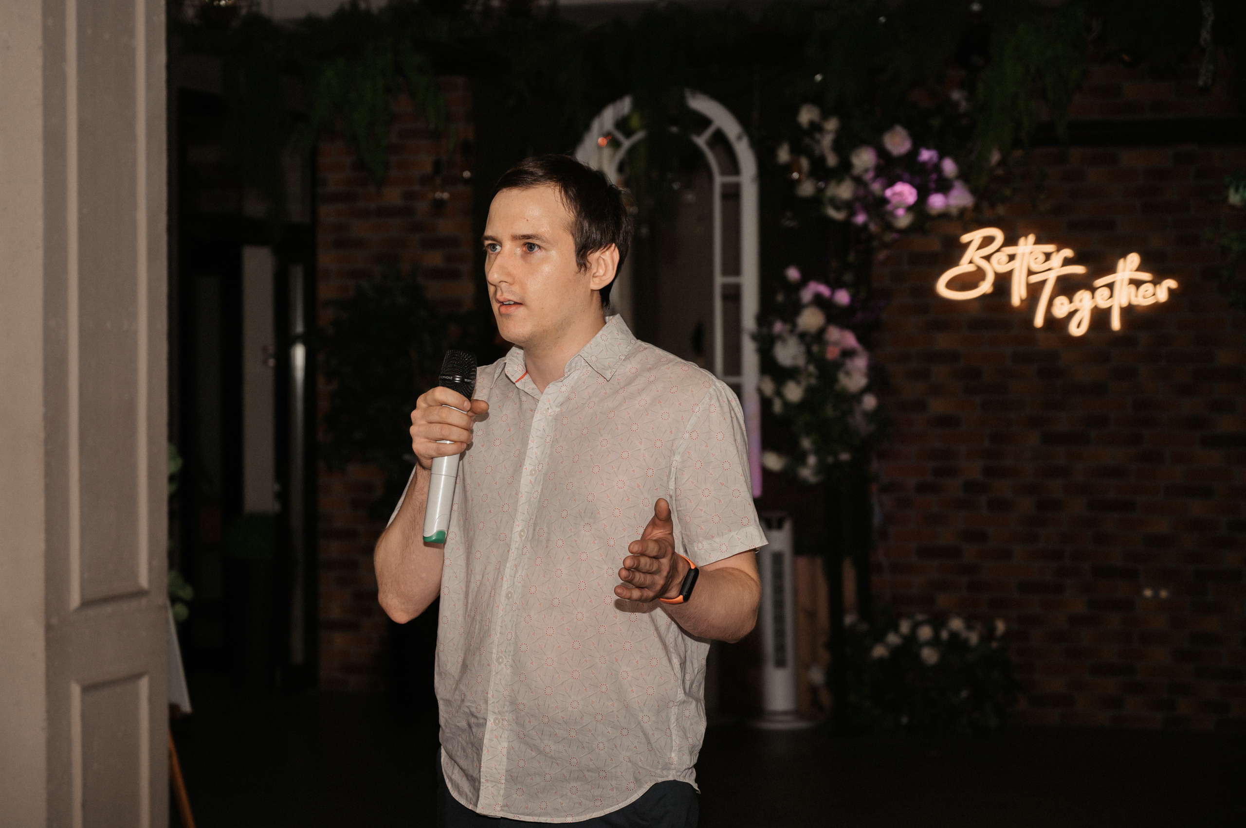 Макар и Катя. Свадебный фотограф Александр Давыдов