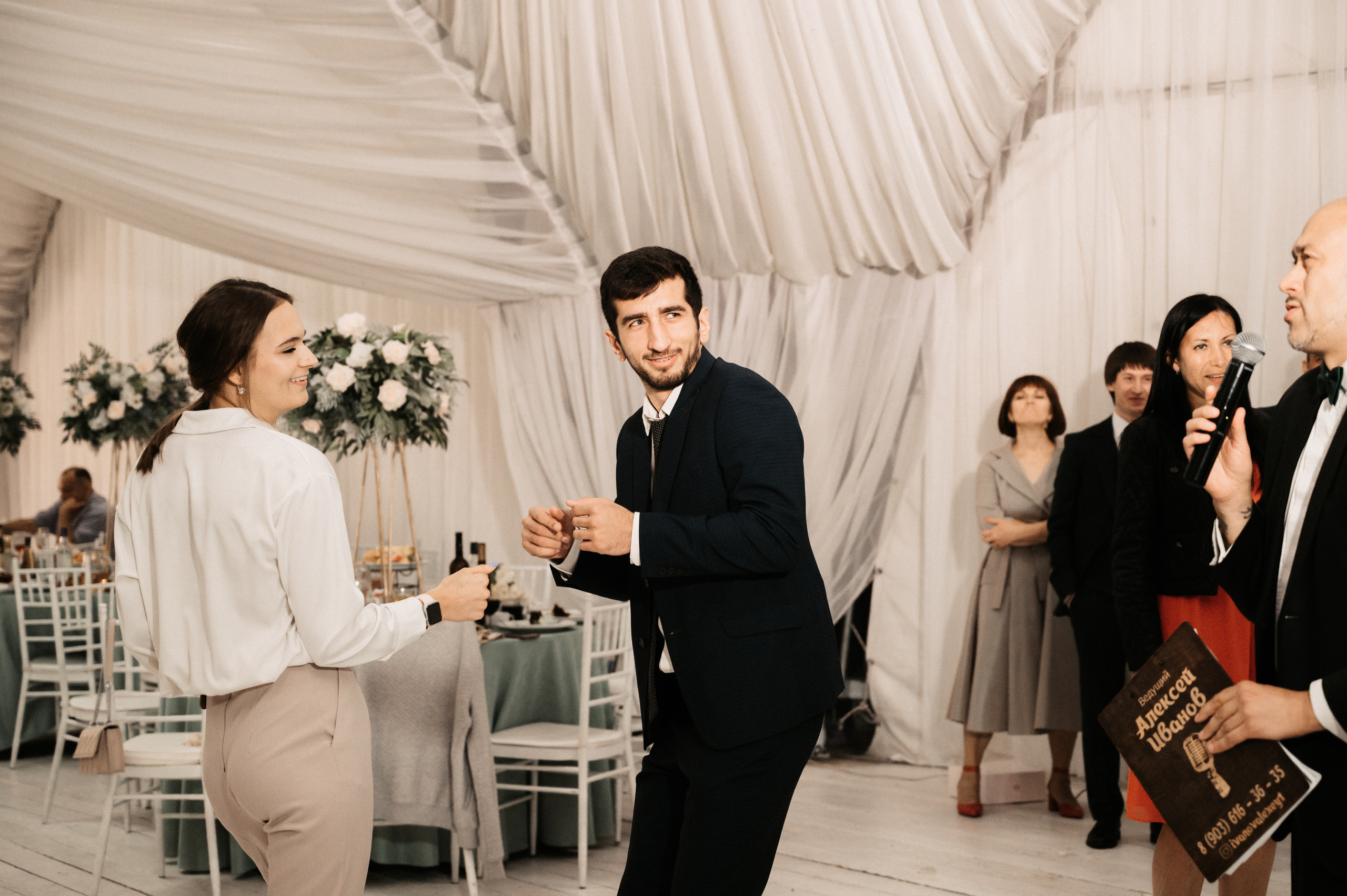 Игорь и Настя. Свадебный фотограф Александр Давыдов