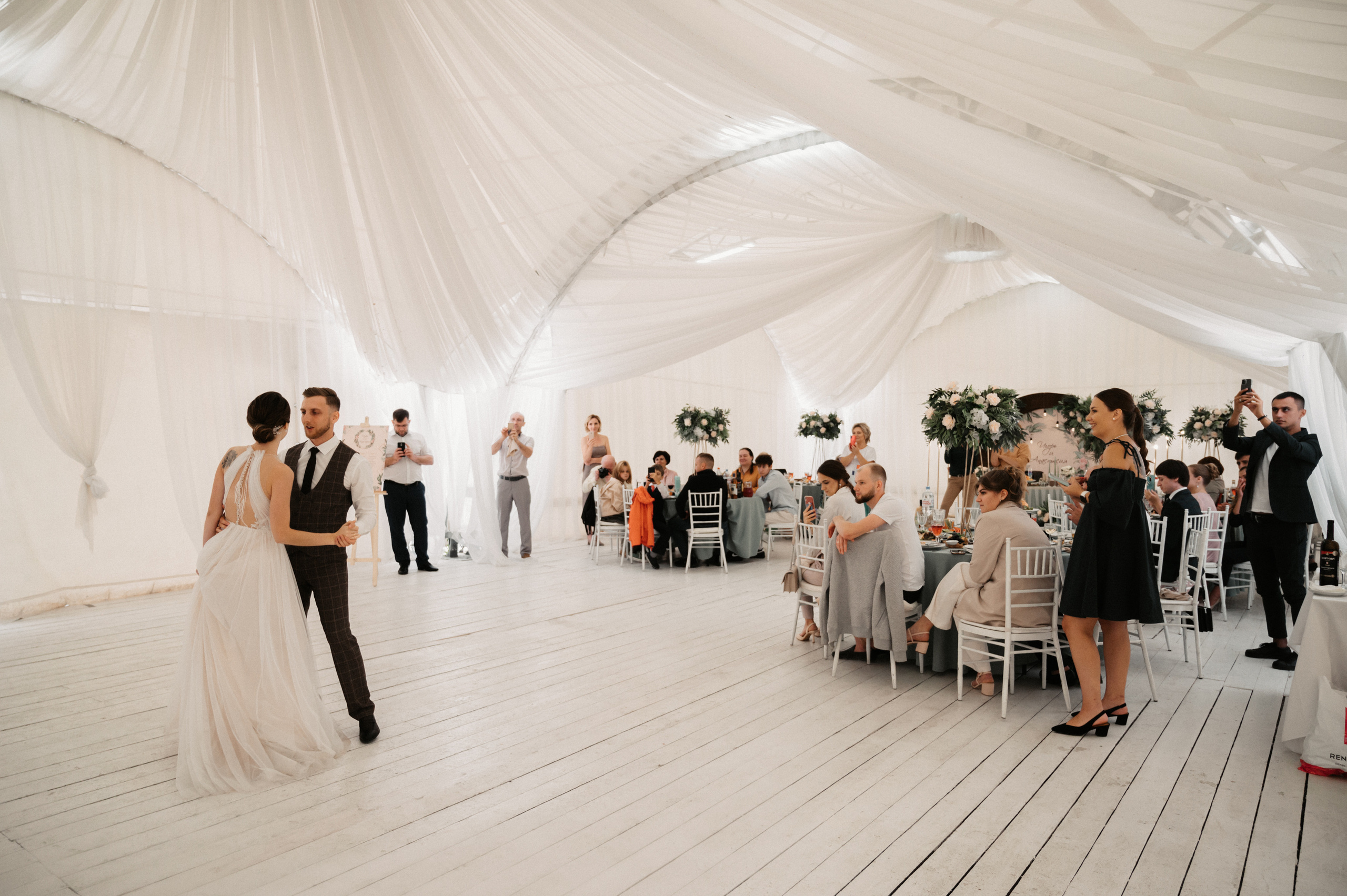 Игорь и Настя. Свадебный фотограф Александр Давыдов