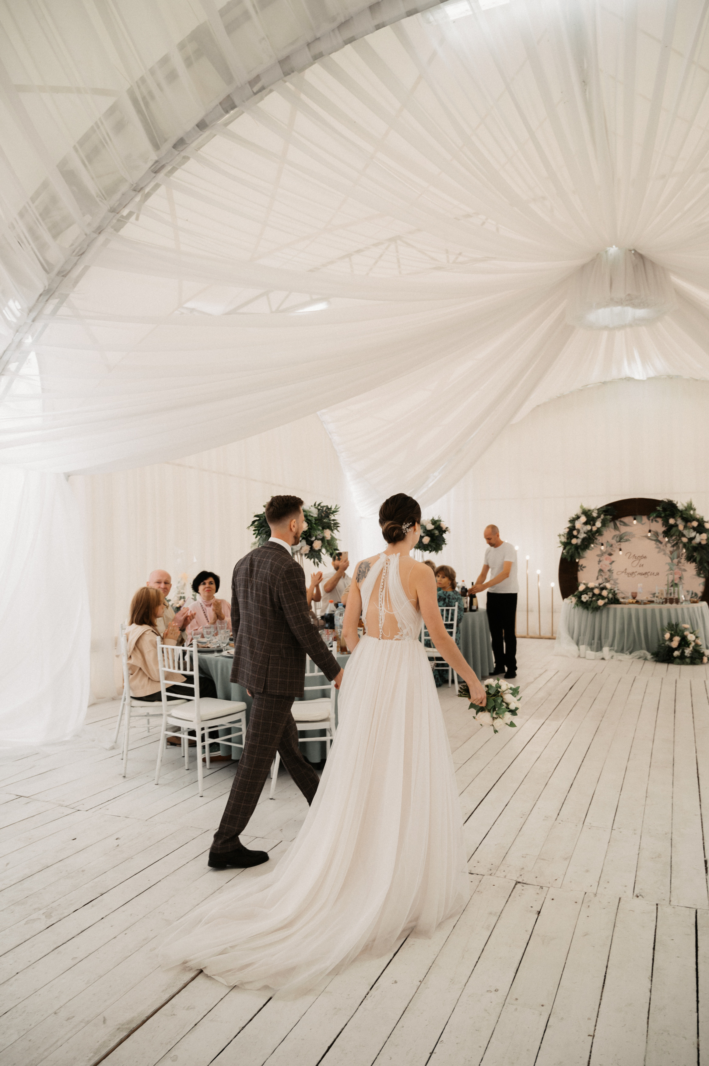 Игорь и Настя. Свадебный фотограф Александр Давыдов