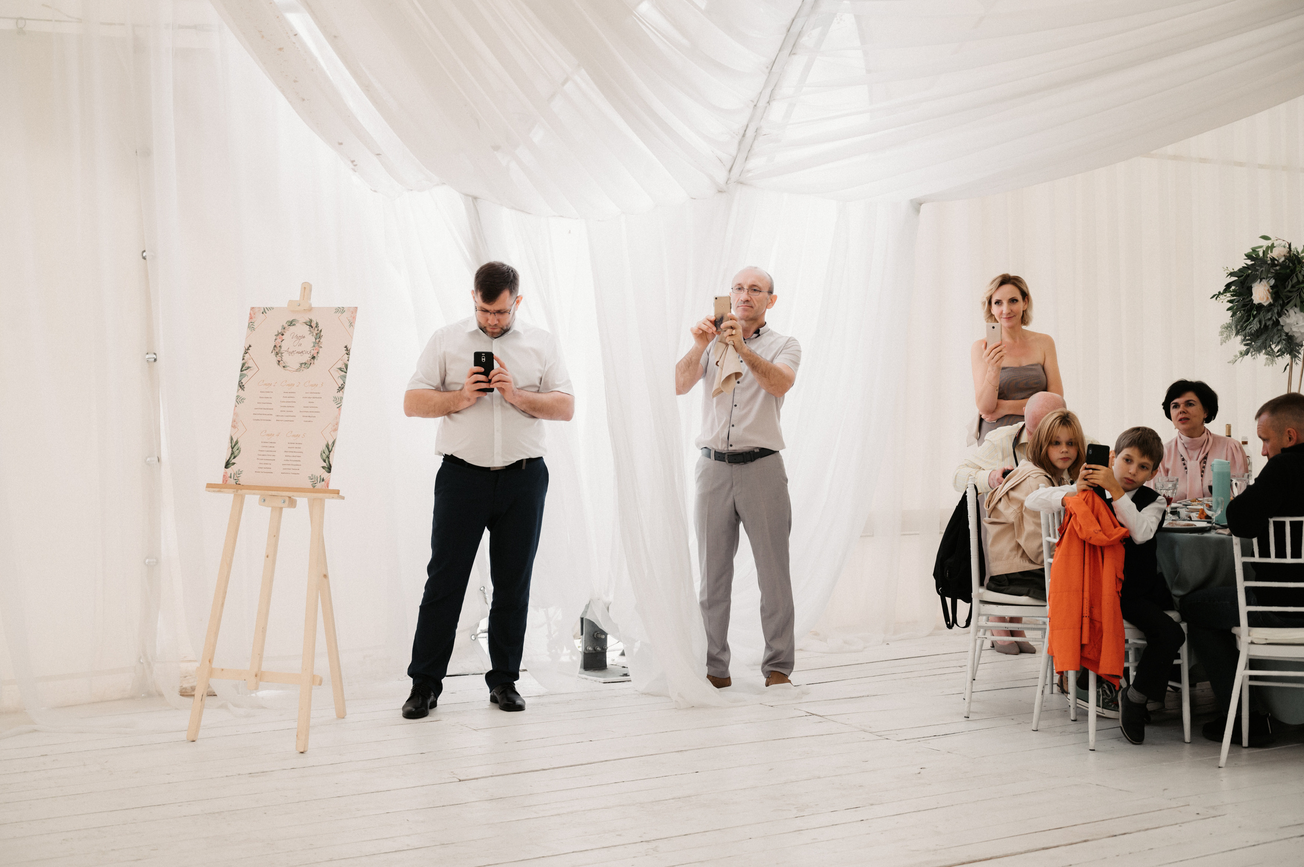 Игорь и Настя. Свадебный фотограф Александр Давыдов