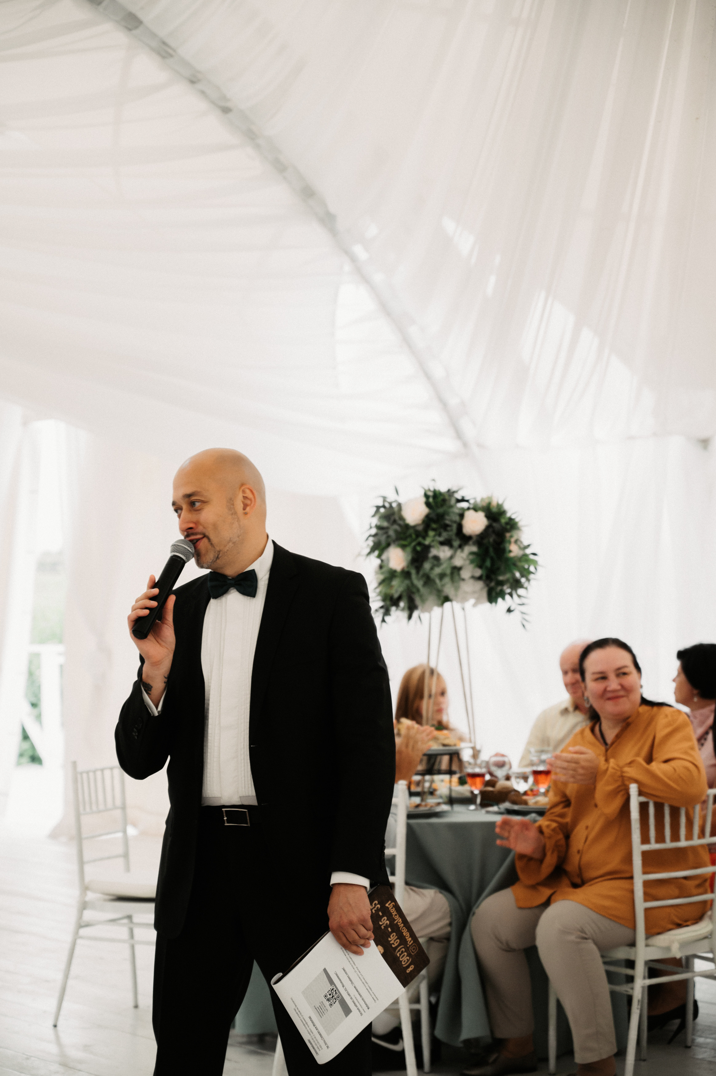 Игорь и Настя. Свадебный фотограф Александр Давыдов