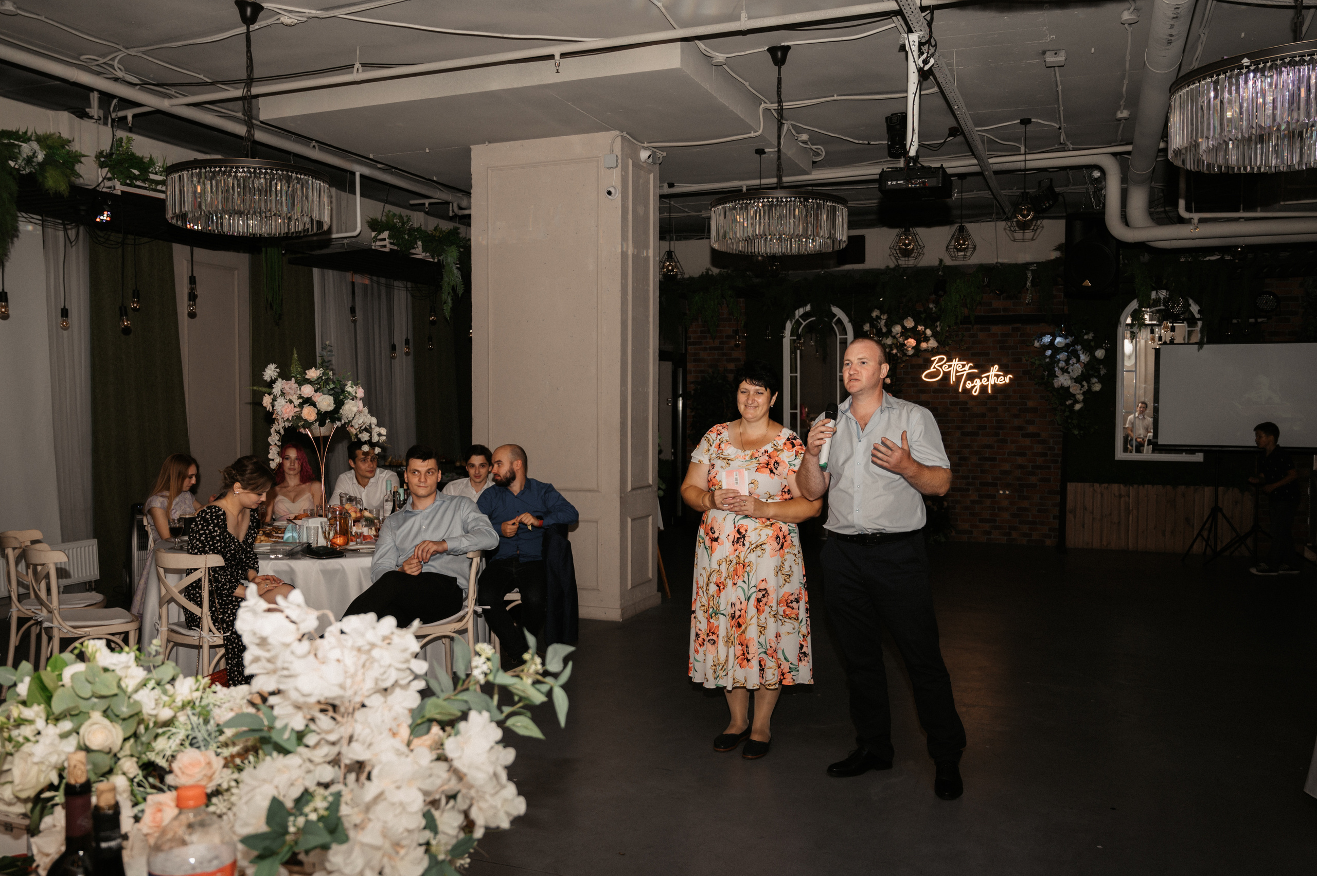 Макар и Катя. Свадебный фотограф Александр Давыдов