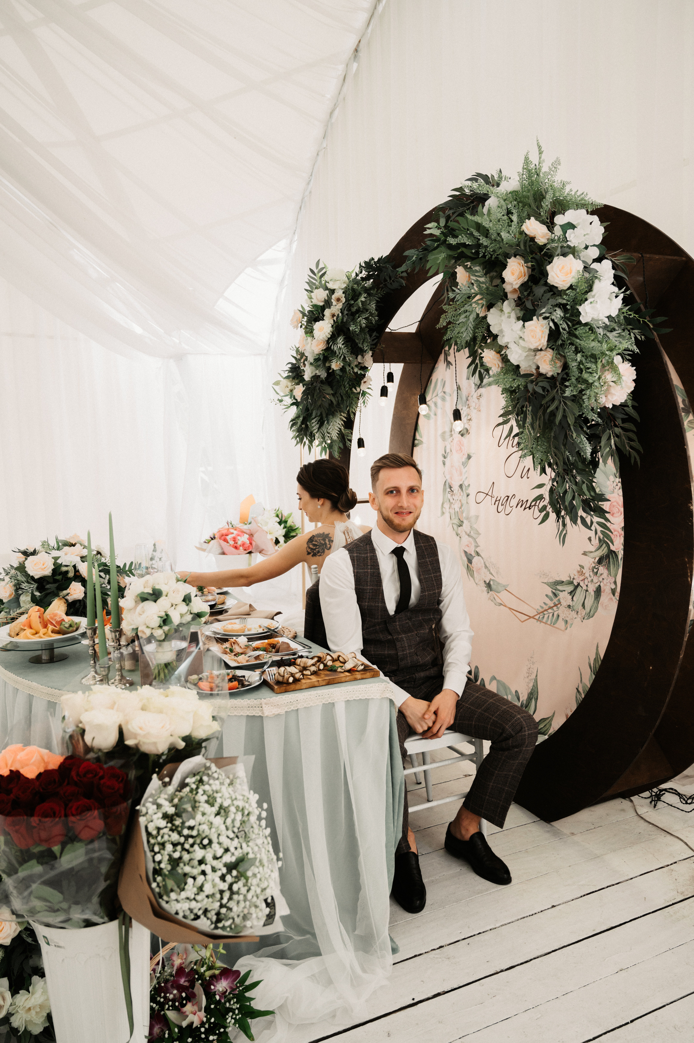 Игорь и Настя. Свадебный фотограф Александр Давыдов