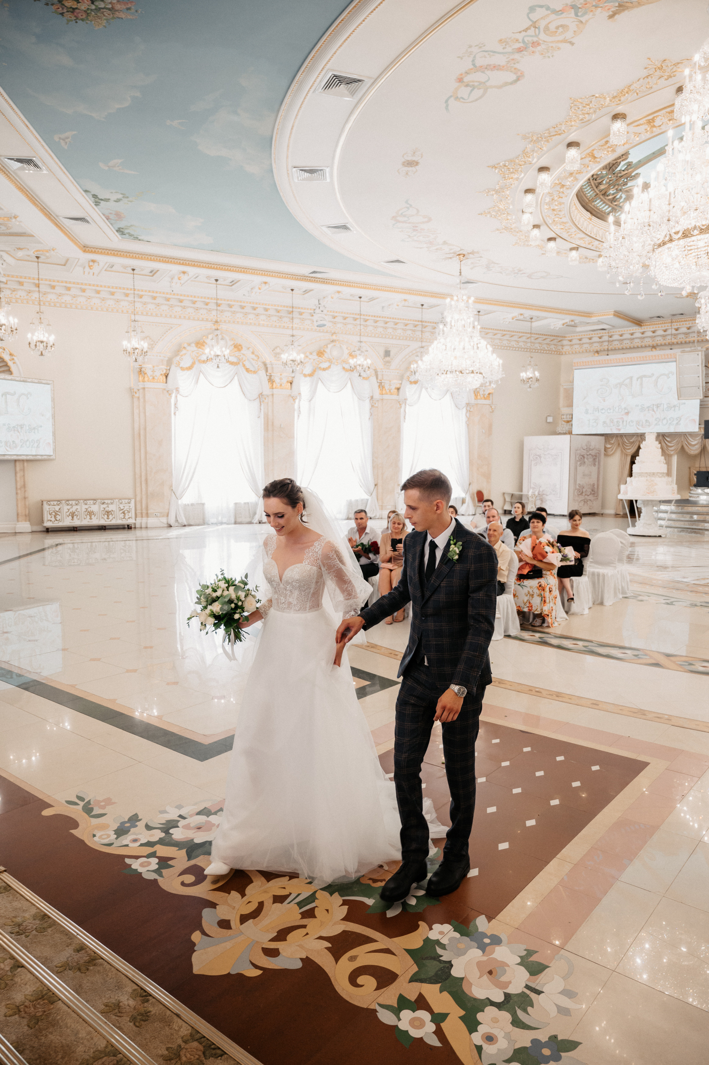 Макар и Катя. Свадебный фотограф Александр Давыдов