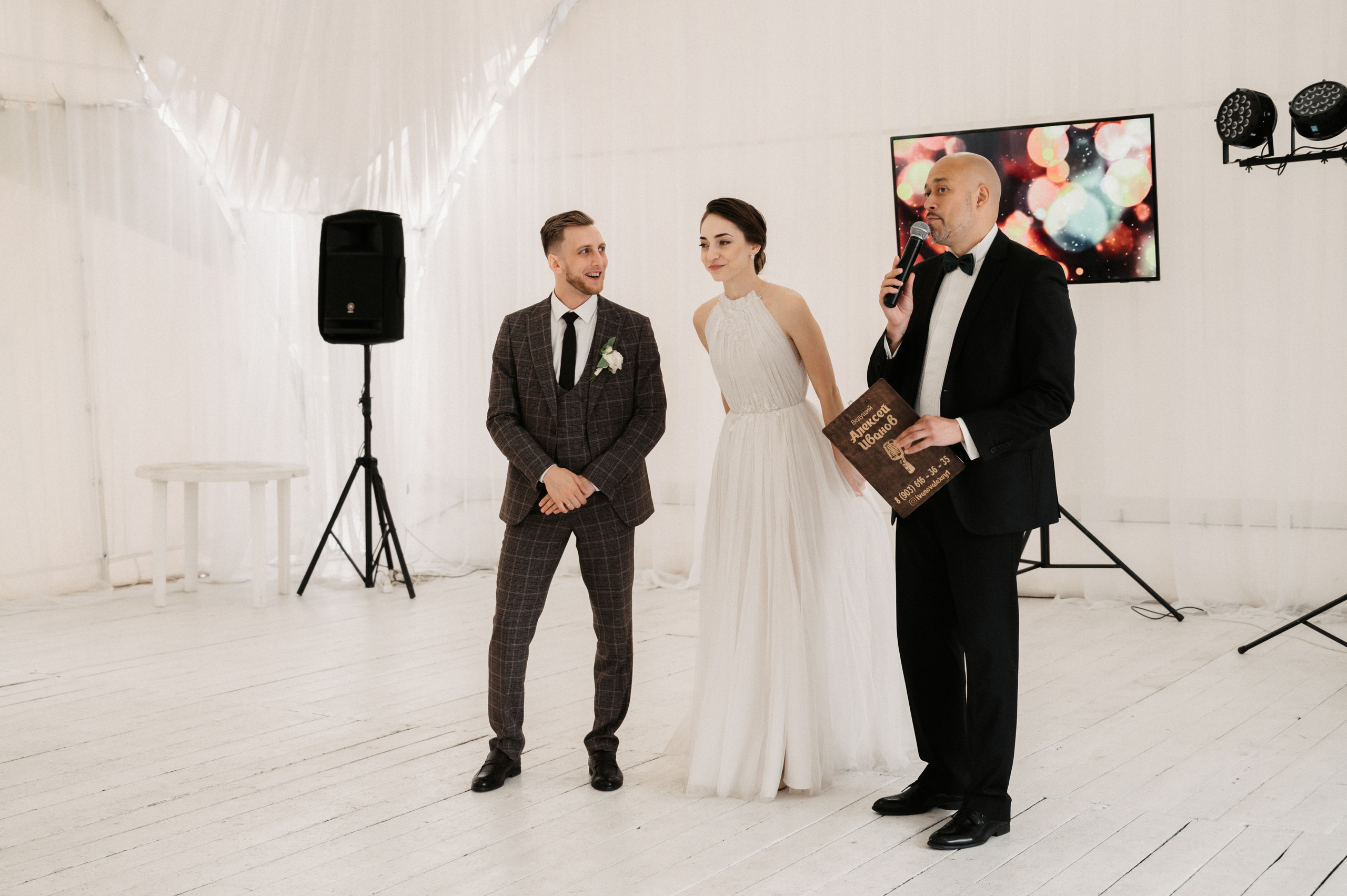 Игорь и Настя. Свадебный фотограф Александр Давыдов