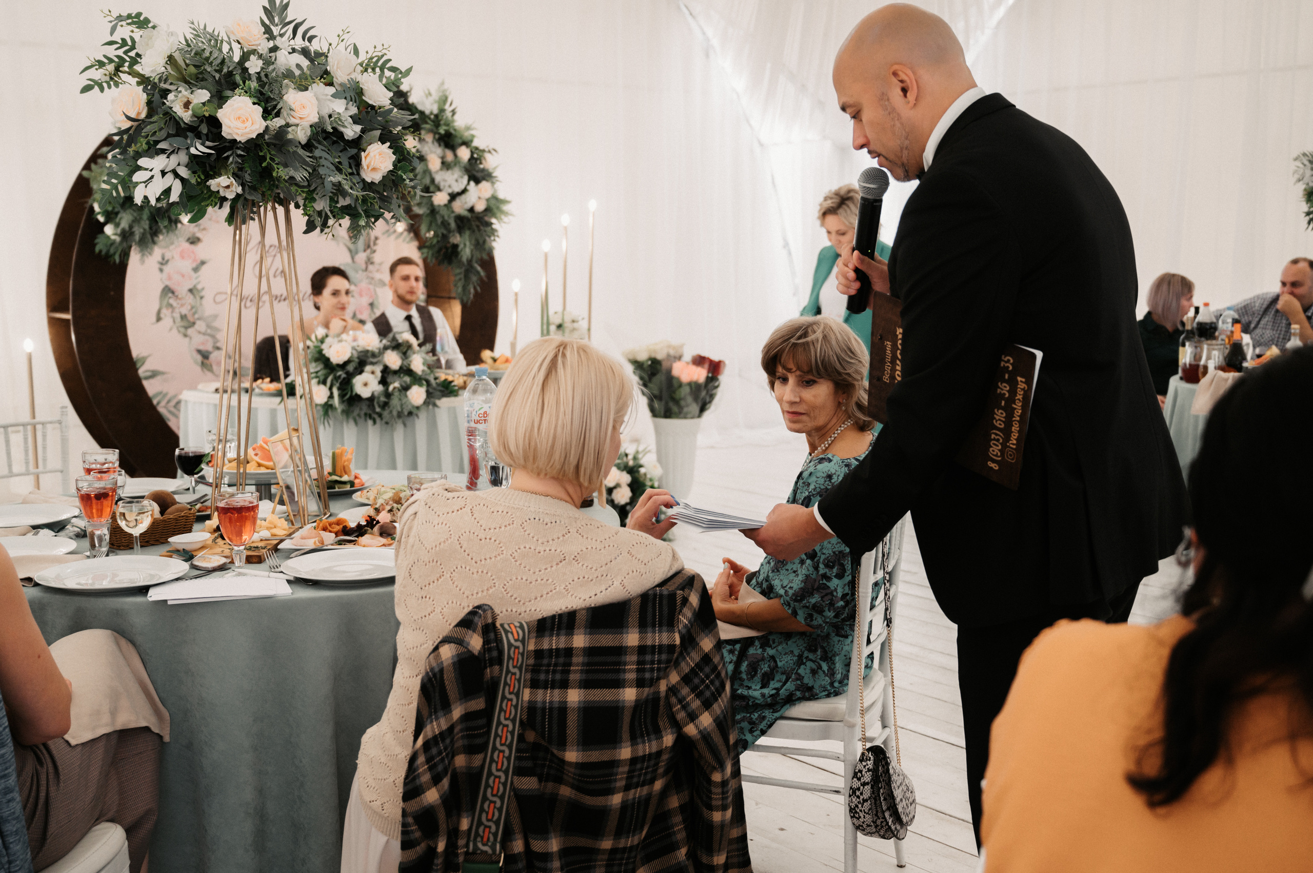 Игорь и Настя. Свадебный фотограф Александр Давыдов