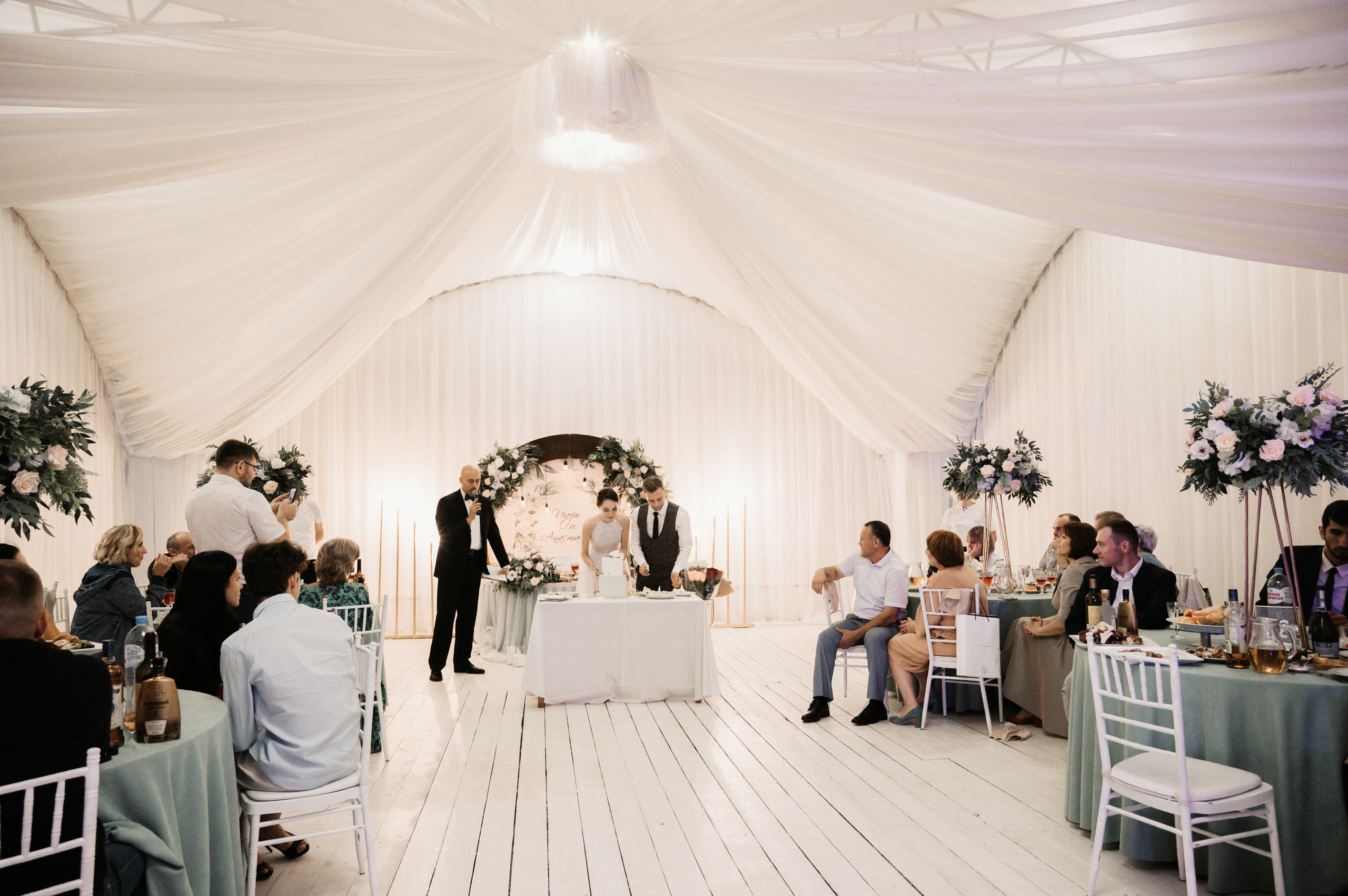 Игорь и Настя. Свадебный фотограф Александр Давыдов