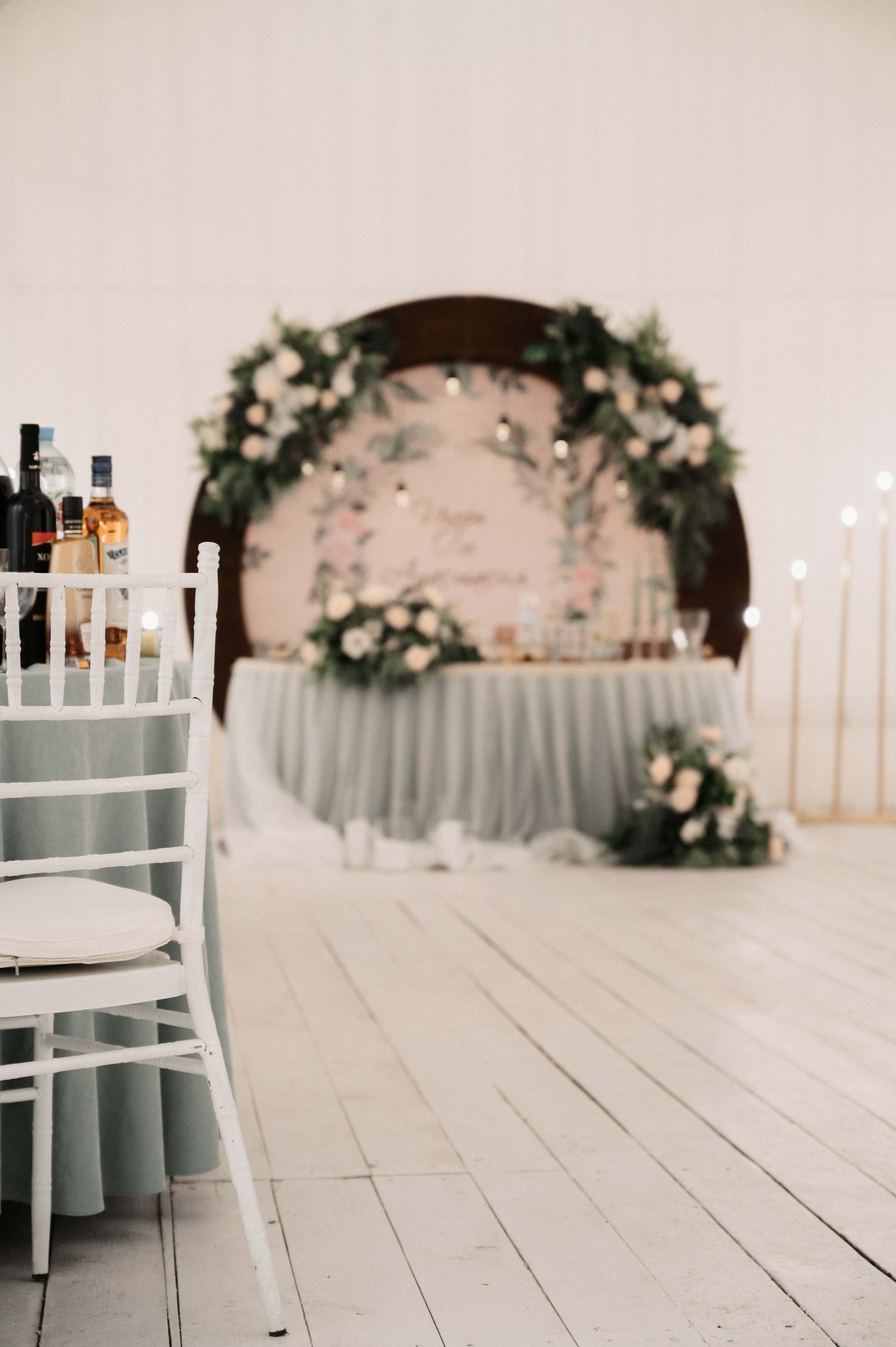 Игорь и Настя. Свадебный фотограф Александр Давыдов