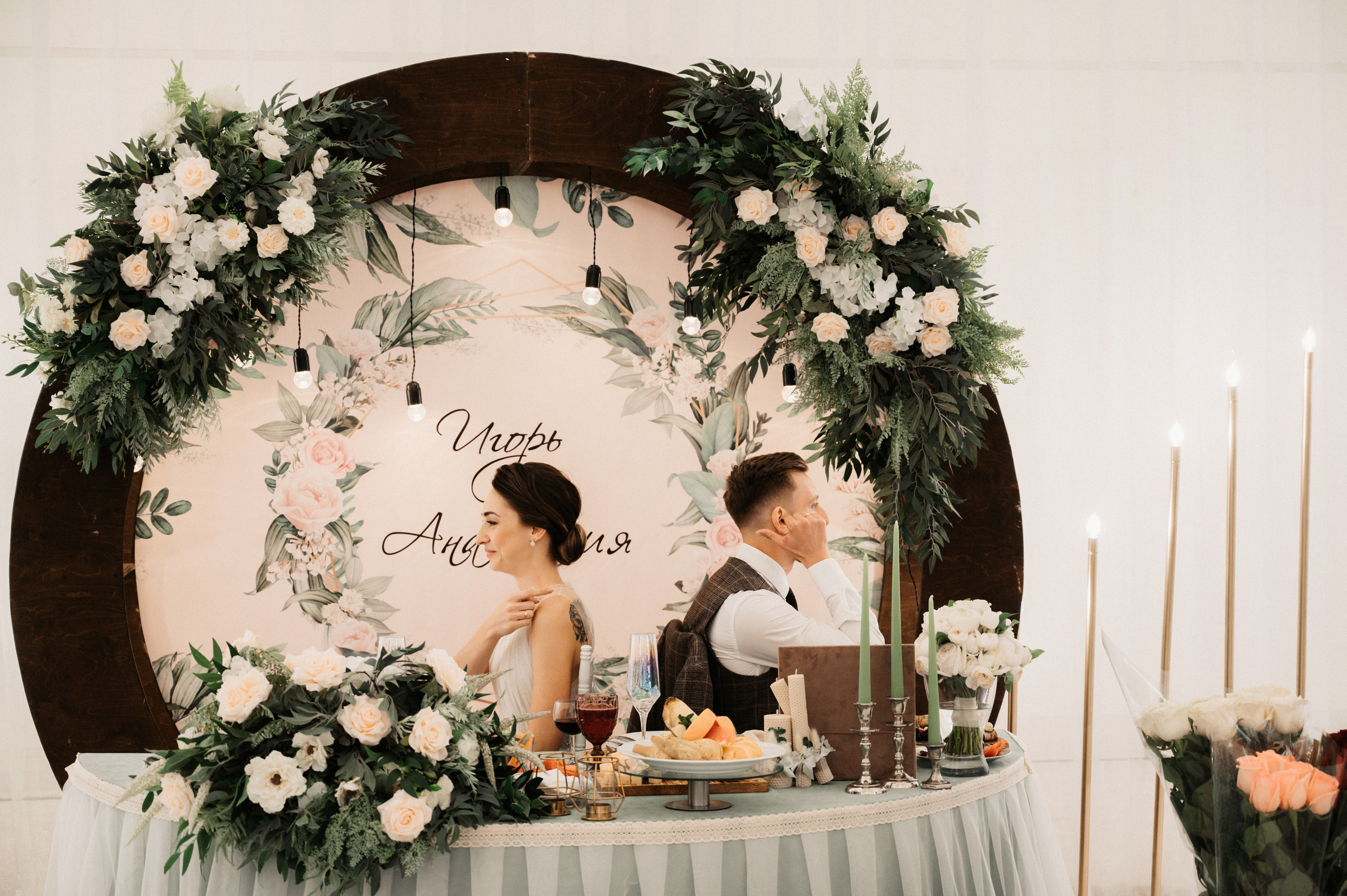 Игорь и Настя. Свадебный фотограф Александр Давыдов