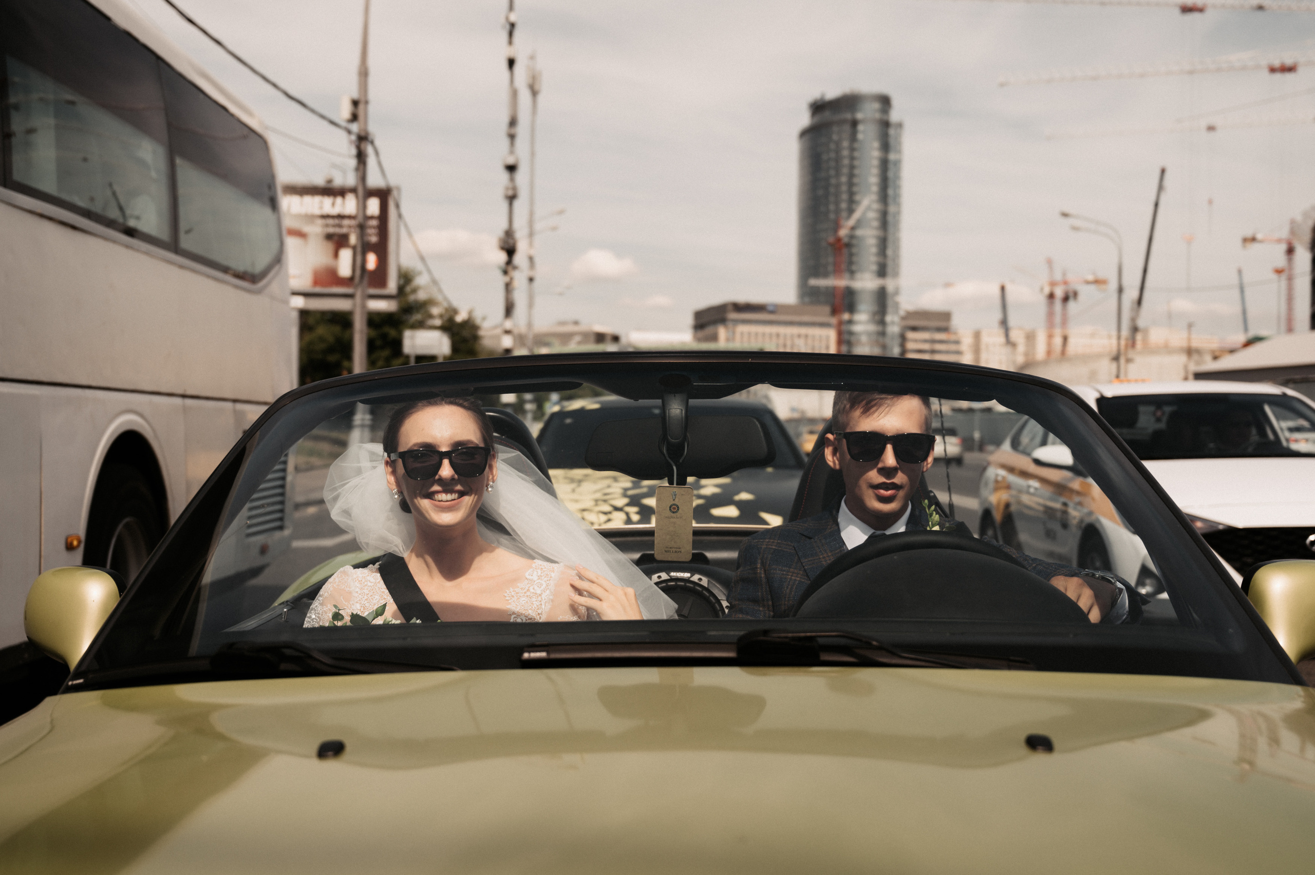 Макар и Катя. Свадебный фотограф Александр Давыдов