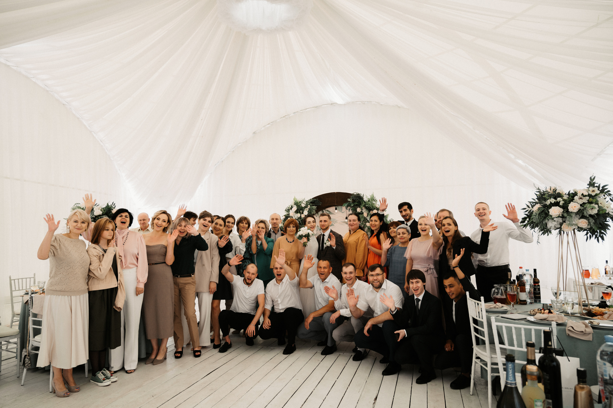 Игорь и Настя. Свадебный фотограф Александр Давыдов