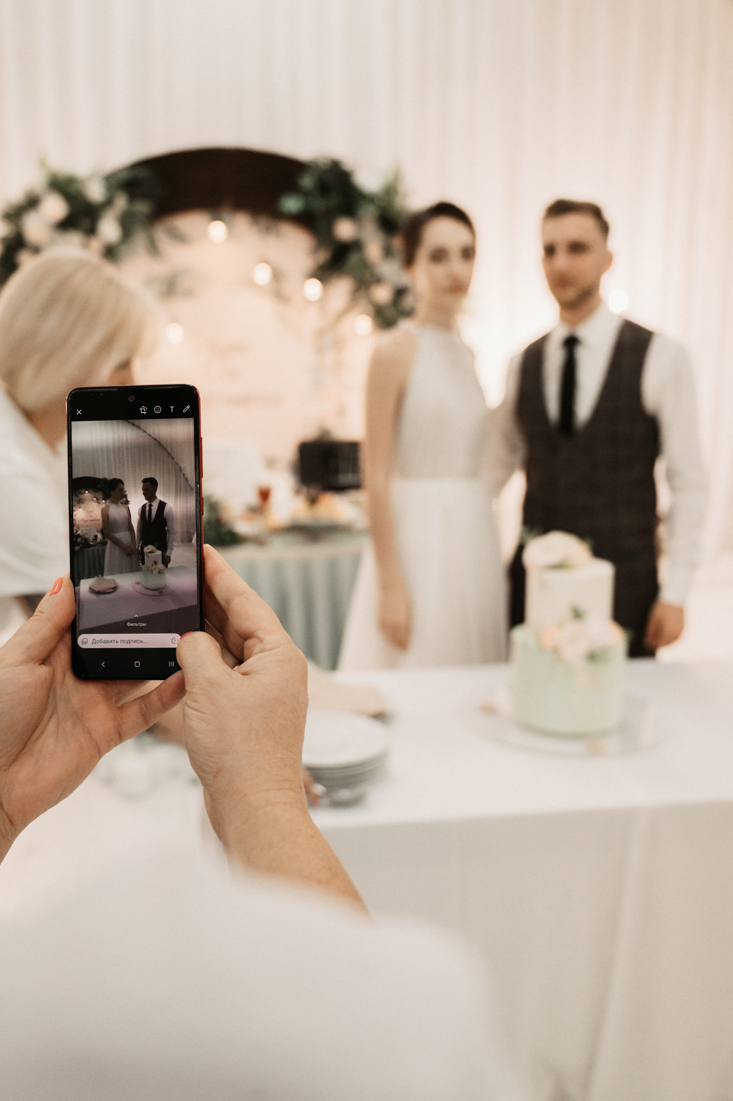 Игорь и Настя. Свадебный фотограф Александр Давыдов