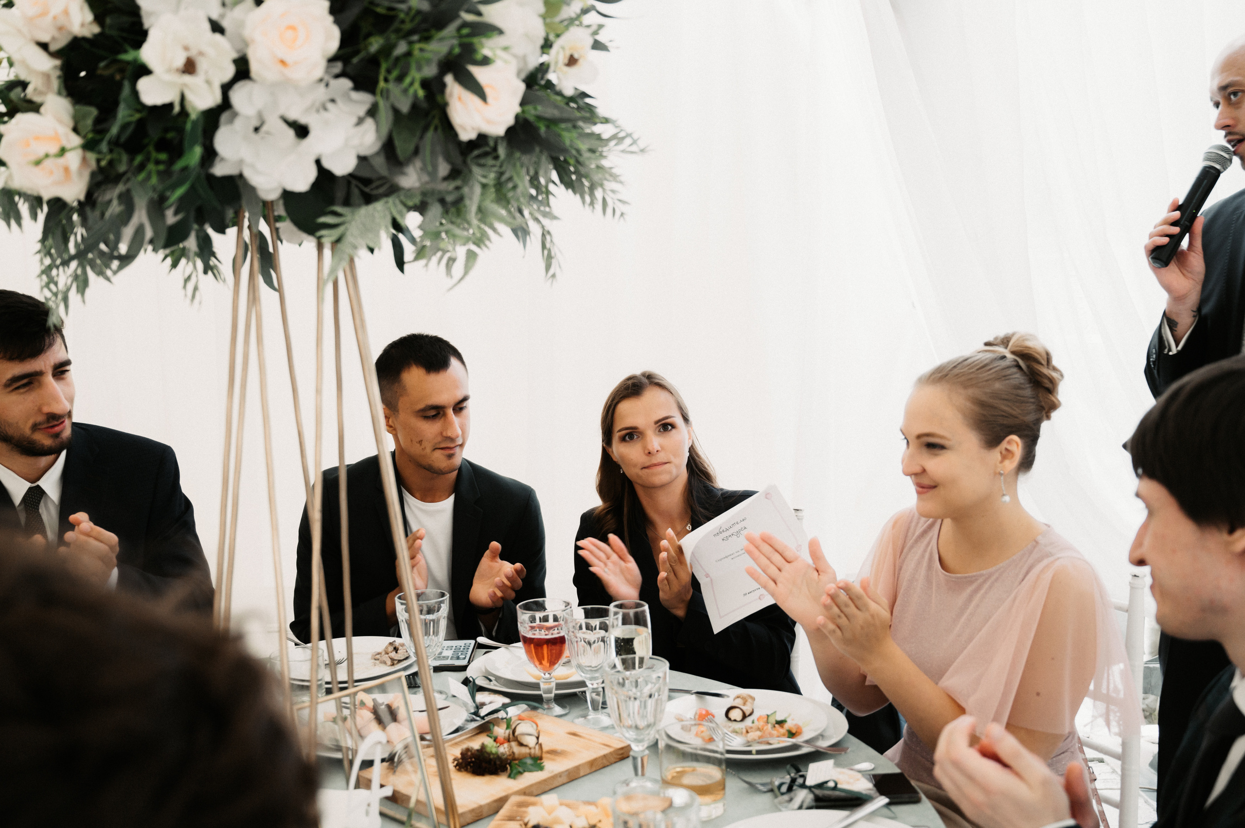 Игорь и Настя. Свадебный фотограф Александр Давыдов