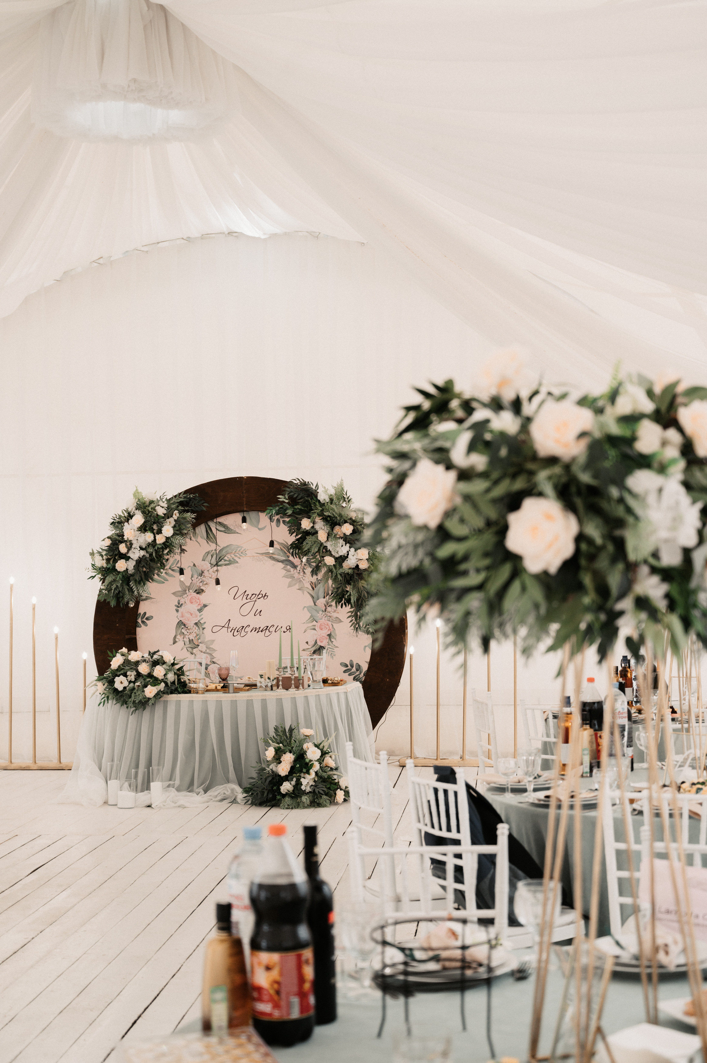 Игорь и Настя. Свадебный фотограф Александр Давыдов