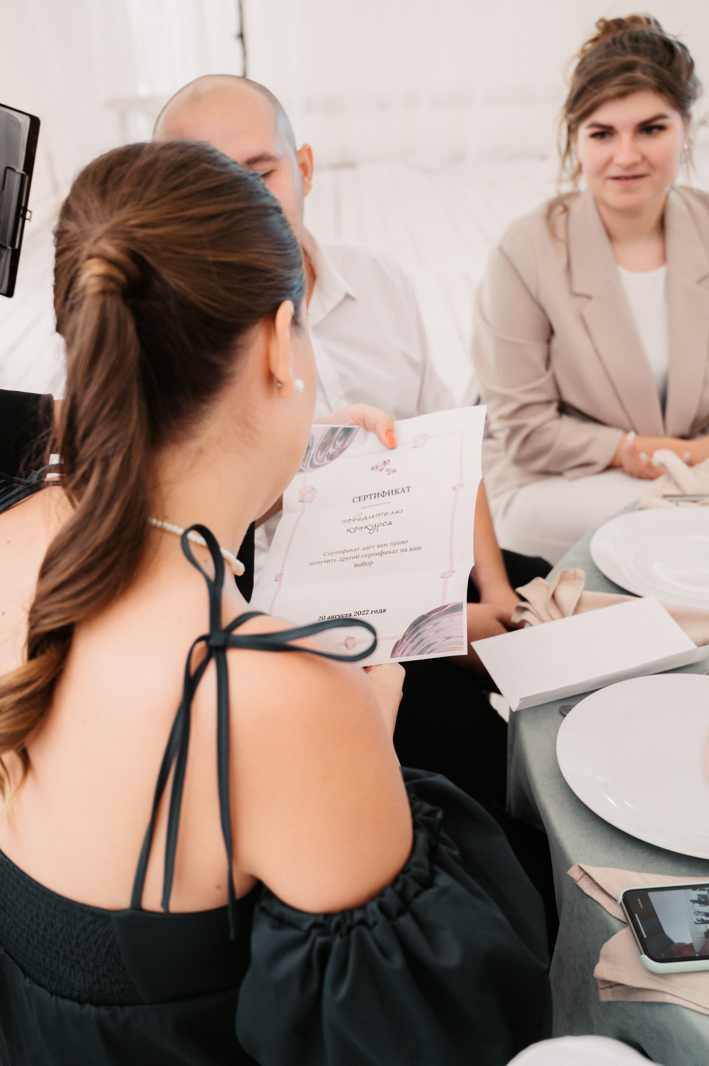 Игорь и Настя. Свадебный фотограф Александр Давыдов