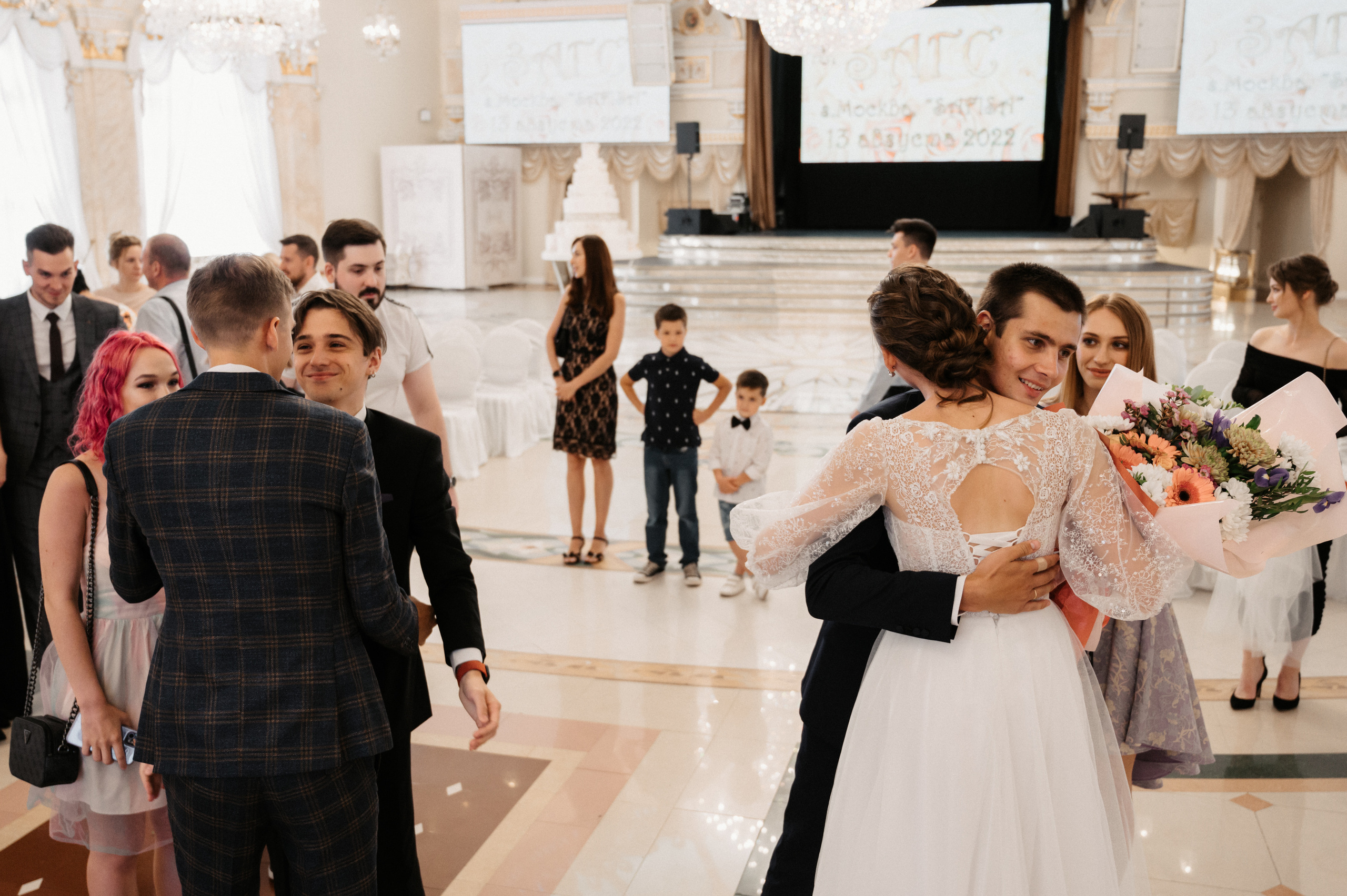 Макар и Катя. Свадебный фотограф Александр Давыдов