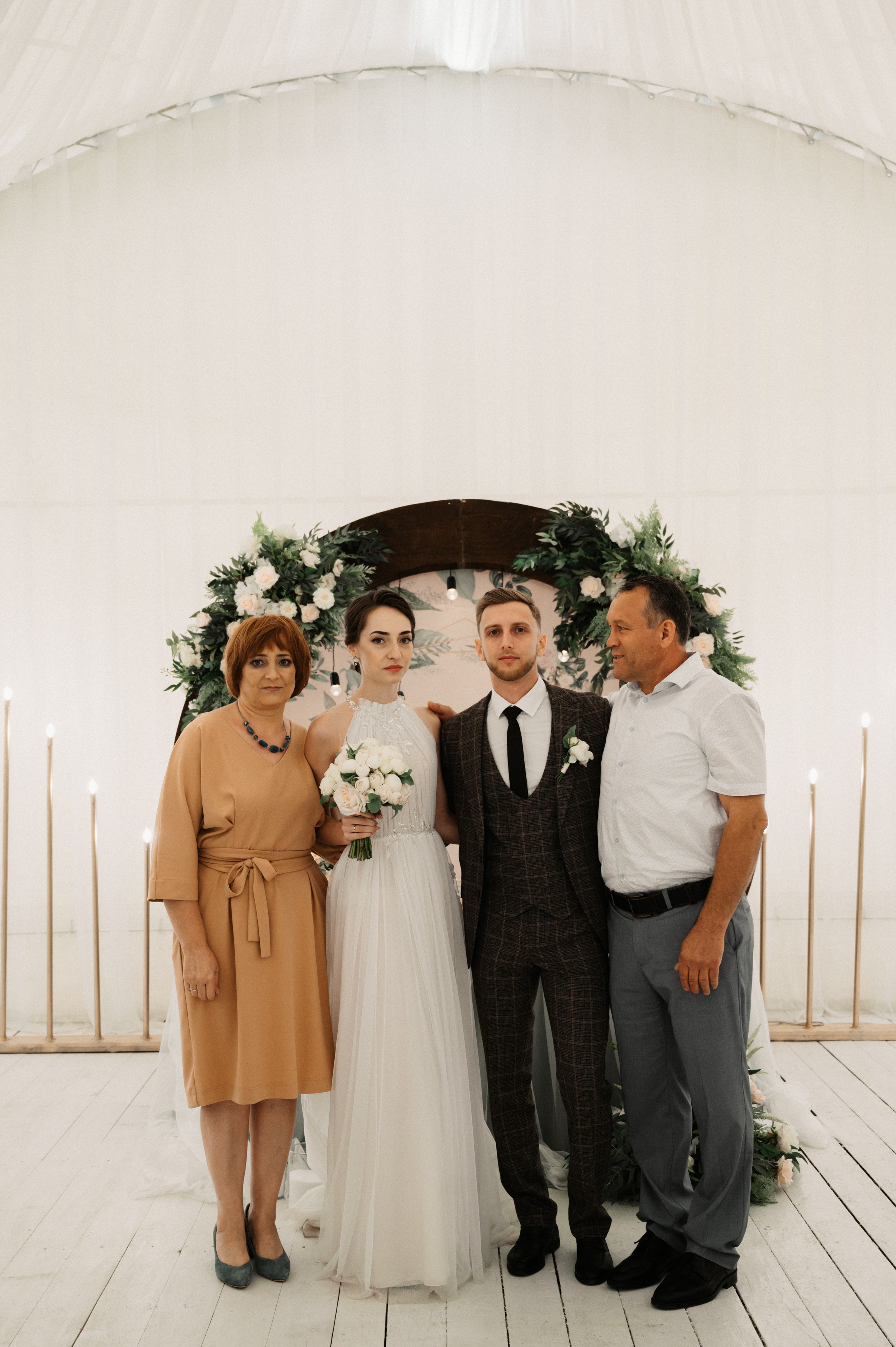 Игорь и Настя. Свадебный фотограф Александр Давыдов