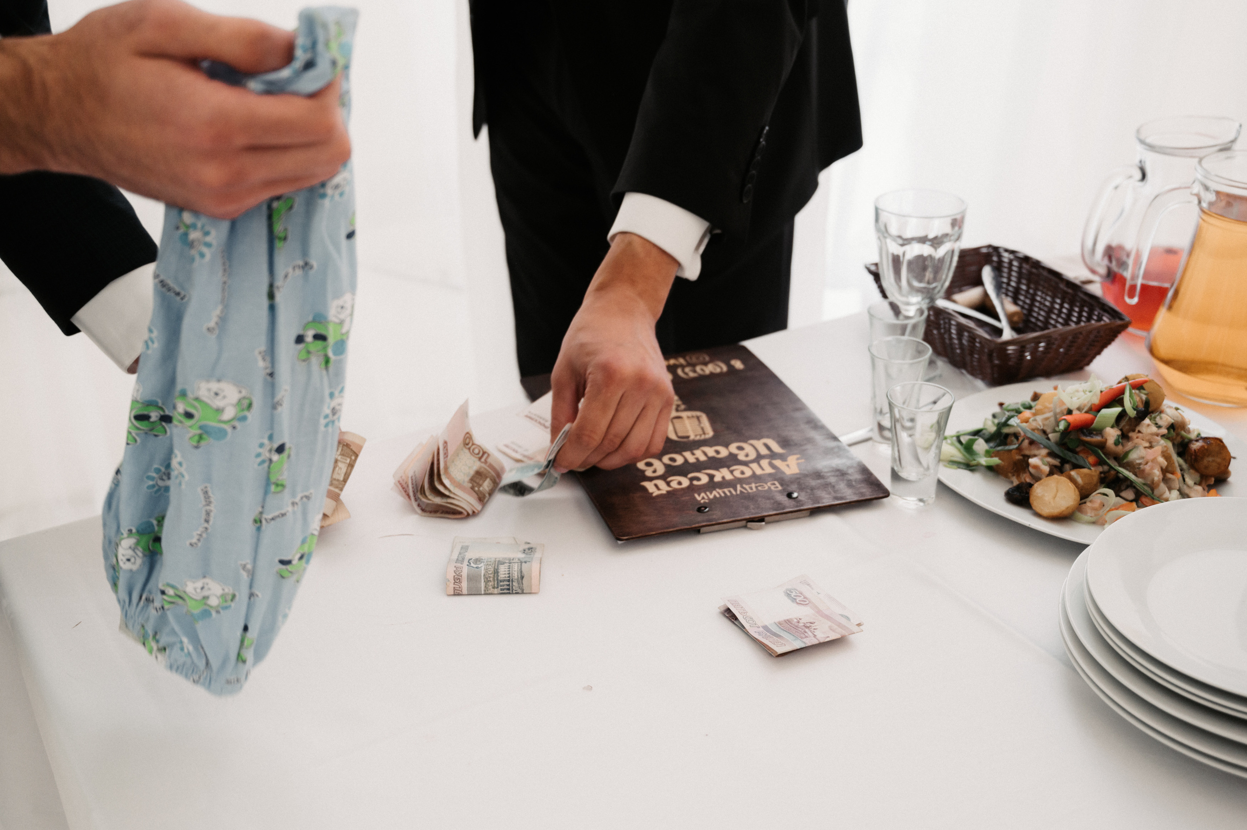 Игорь и Настя. Свадебный фотограф Александр Давыдов