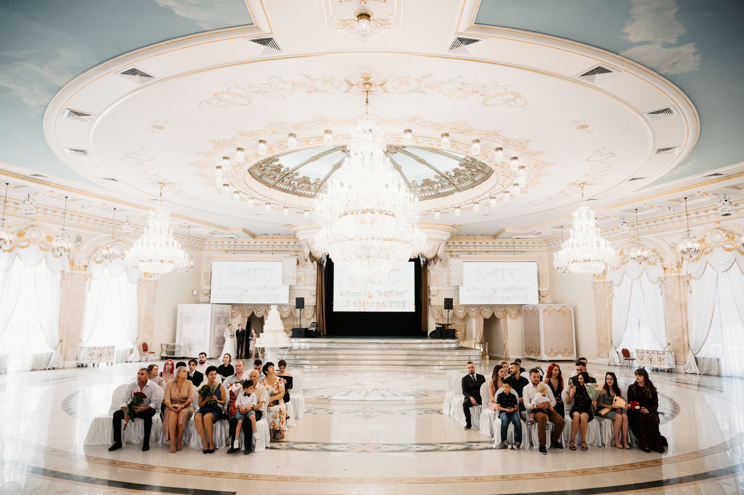 Макар и Катя. Свадебный фотограф Александр Давыдов