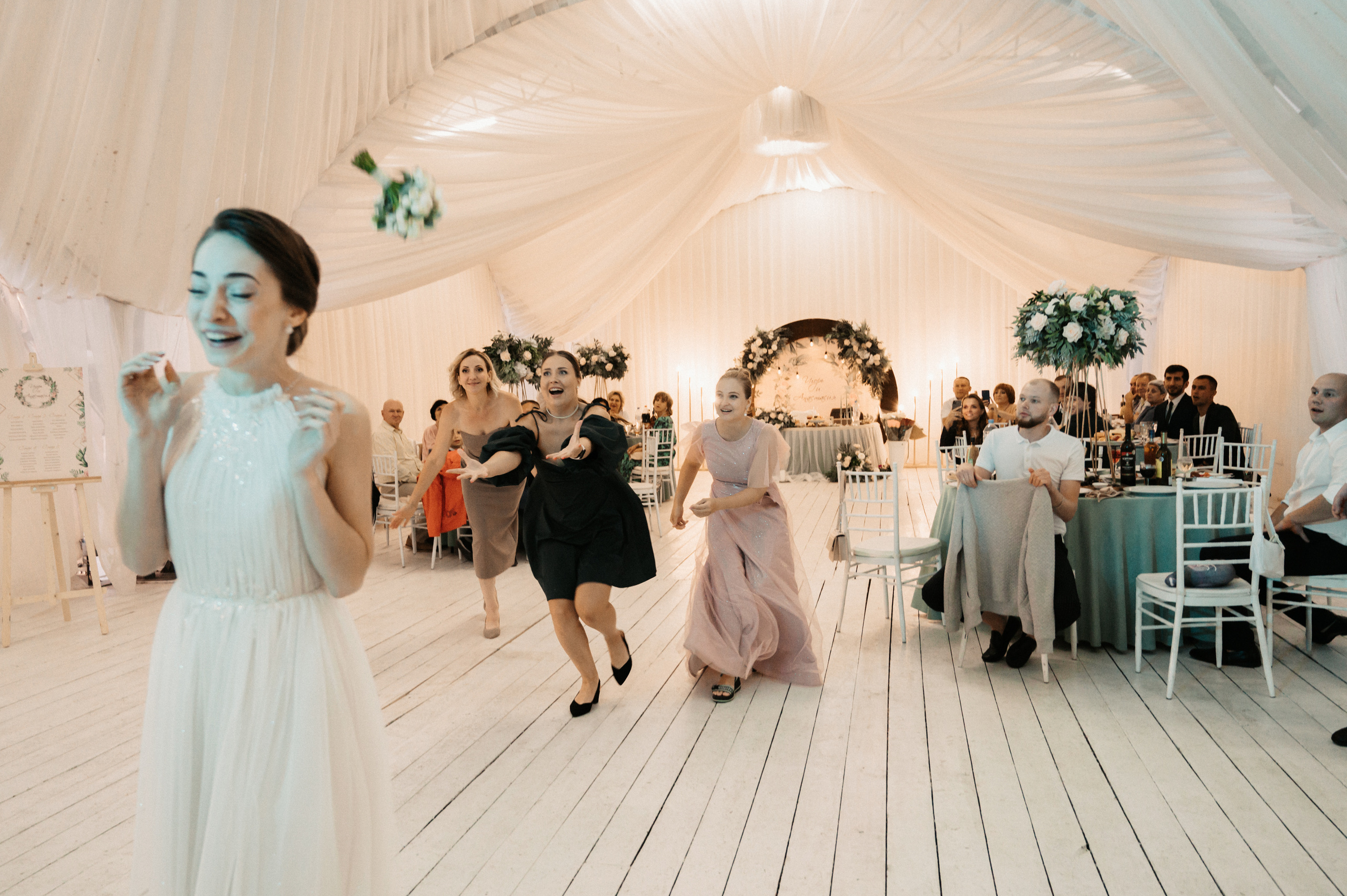 Игорь и Настя. Свадебный фотограф Александр Давыдов