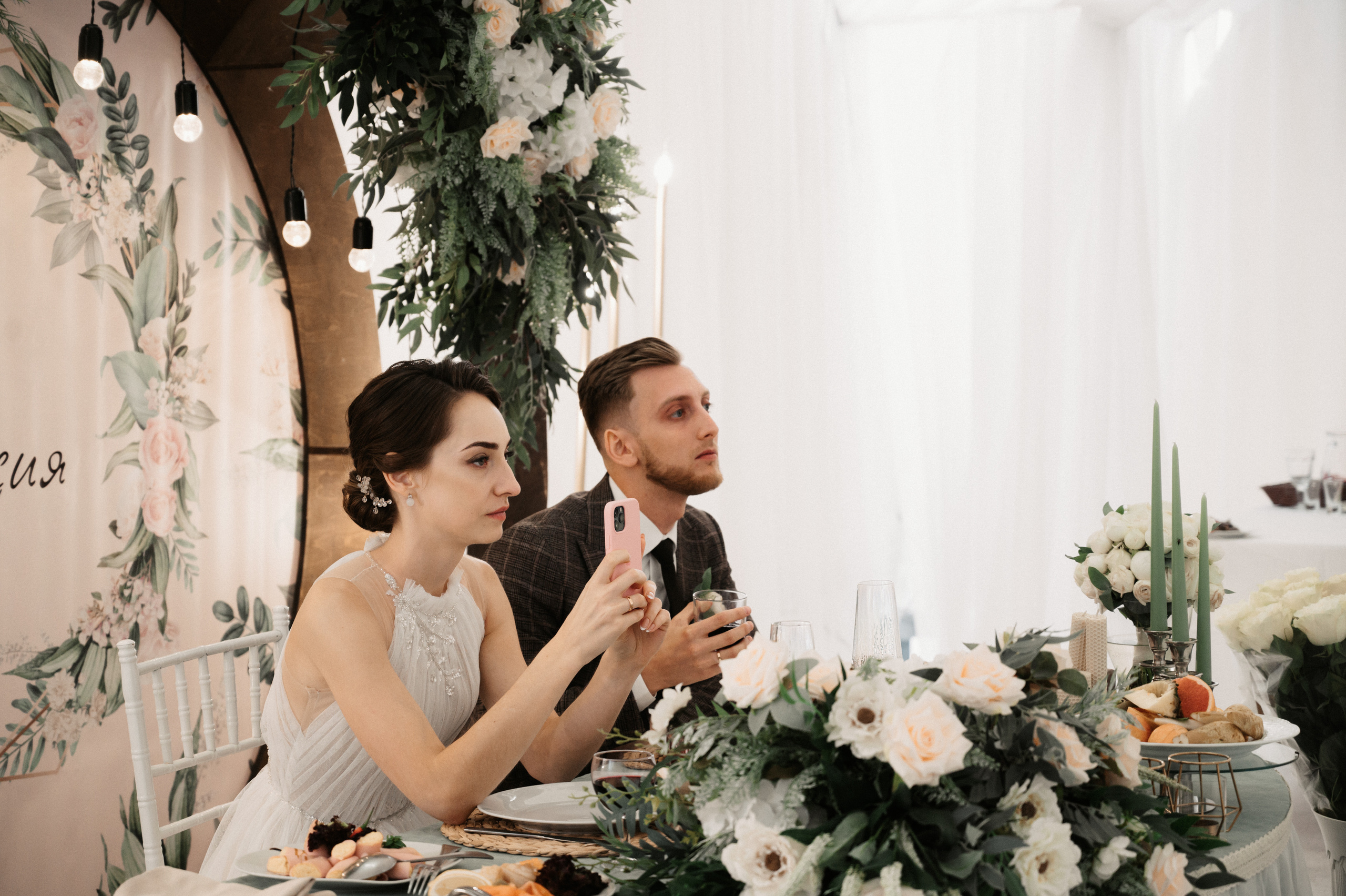 Игорь и Настя. Свадебный фотограф Александр Давыдов