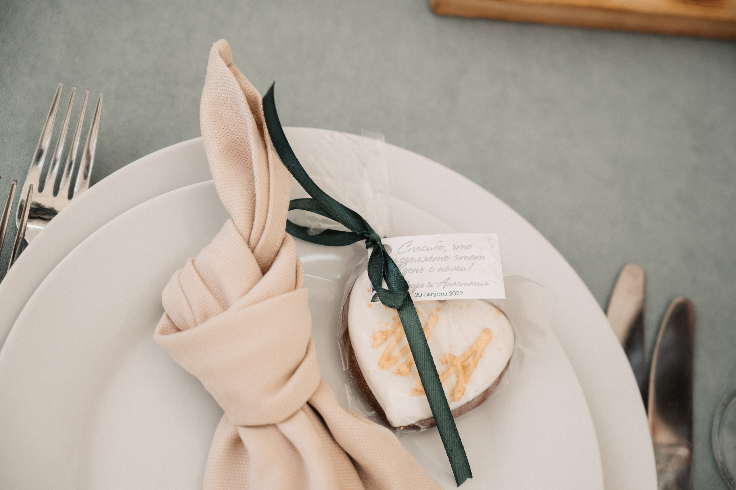 Игорь и Настя. Свадебный фотограф Александр Давыдов