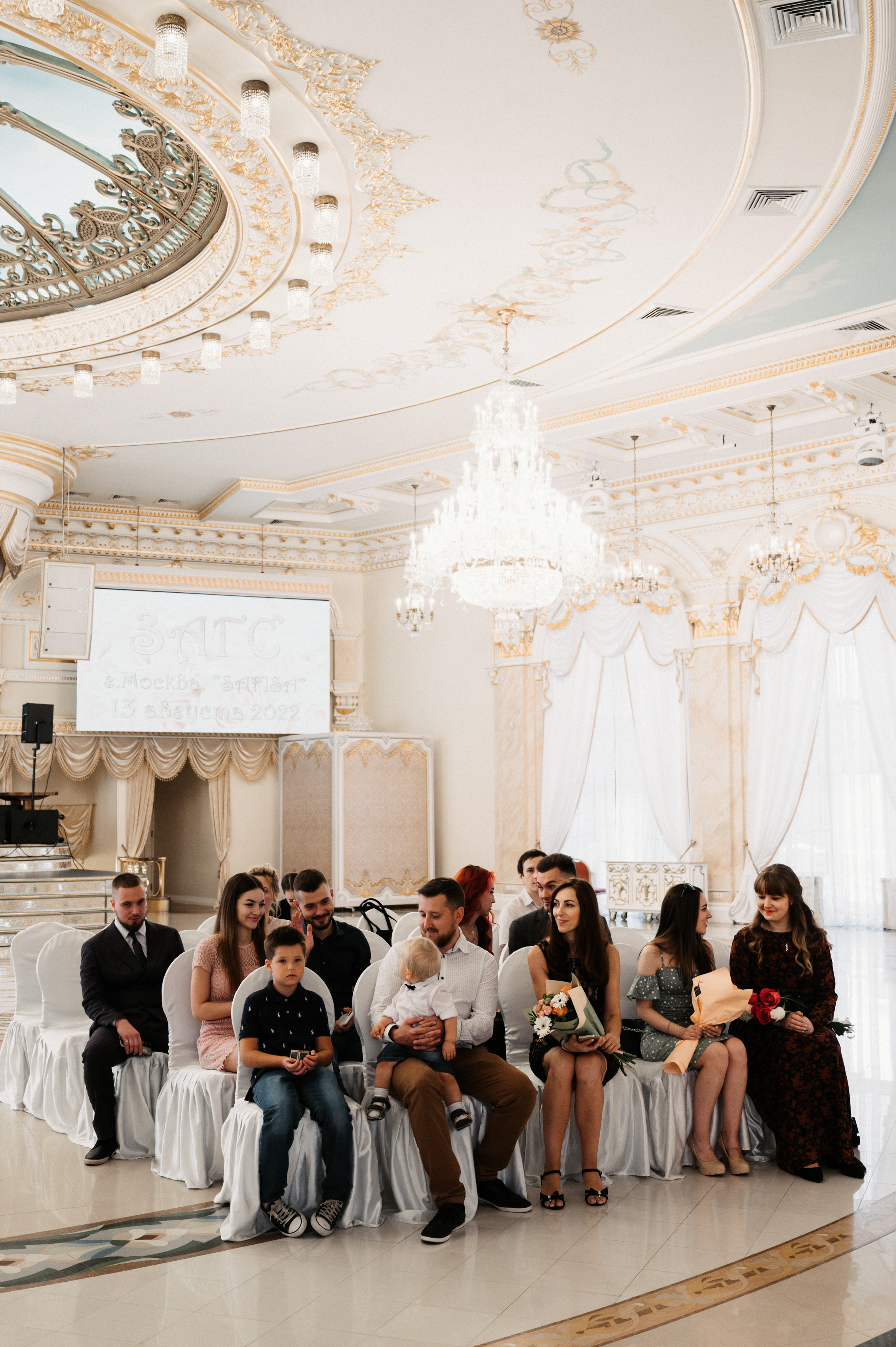 Макар и Катя. Свадебный фотограф Александр Давыдов